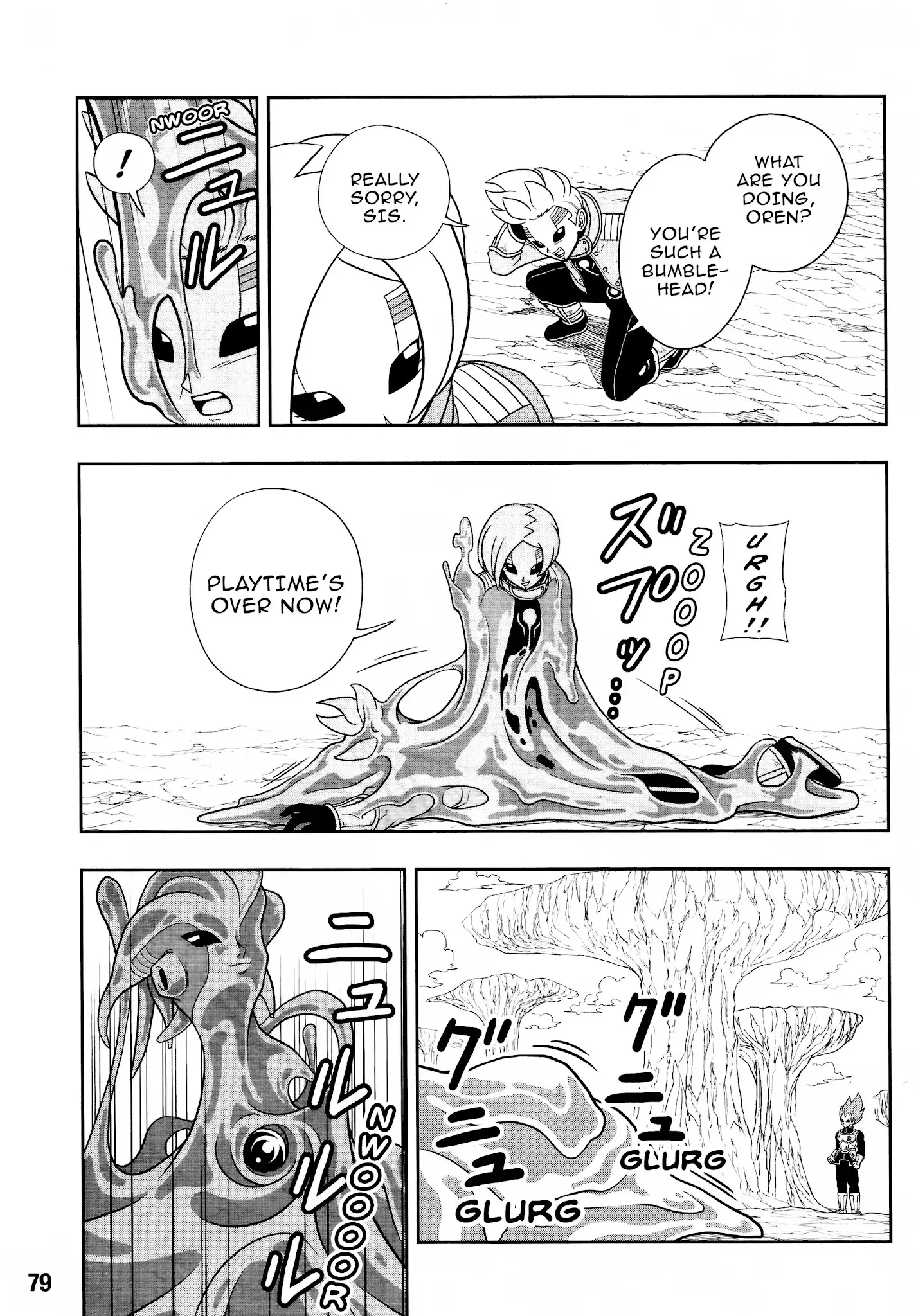 Super Dragon Ball Heroes: Universe Mission, chapter 8, page 11