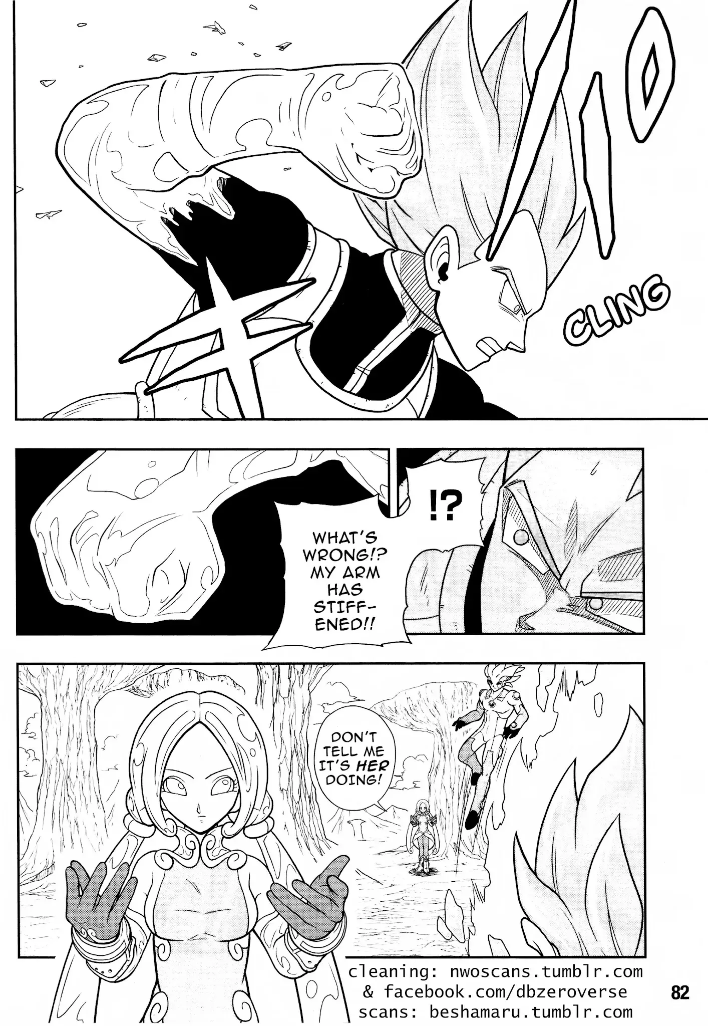 Super Dragon Ball Heroes: Universe Mission, chapter 8, page 14