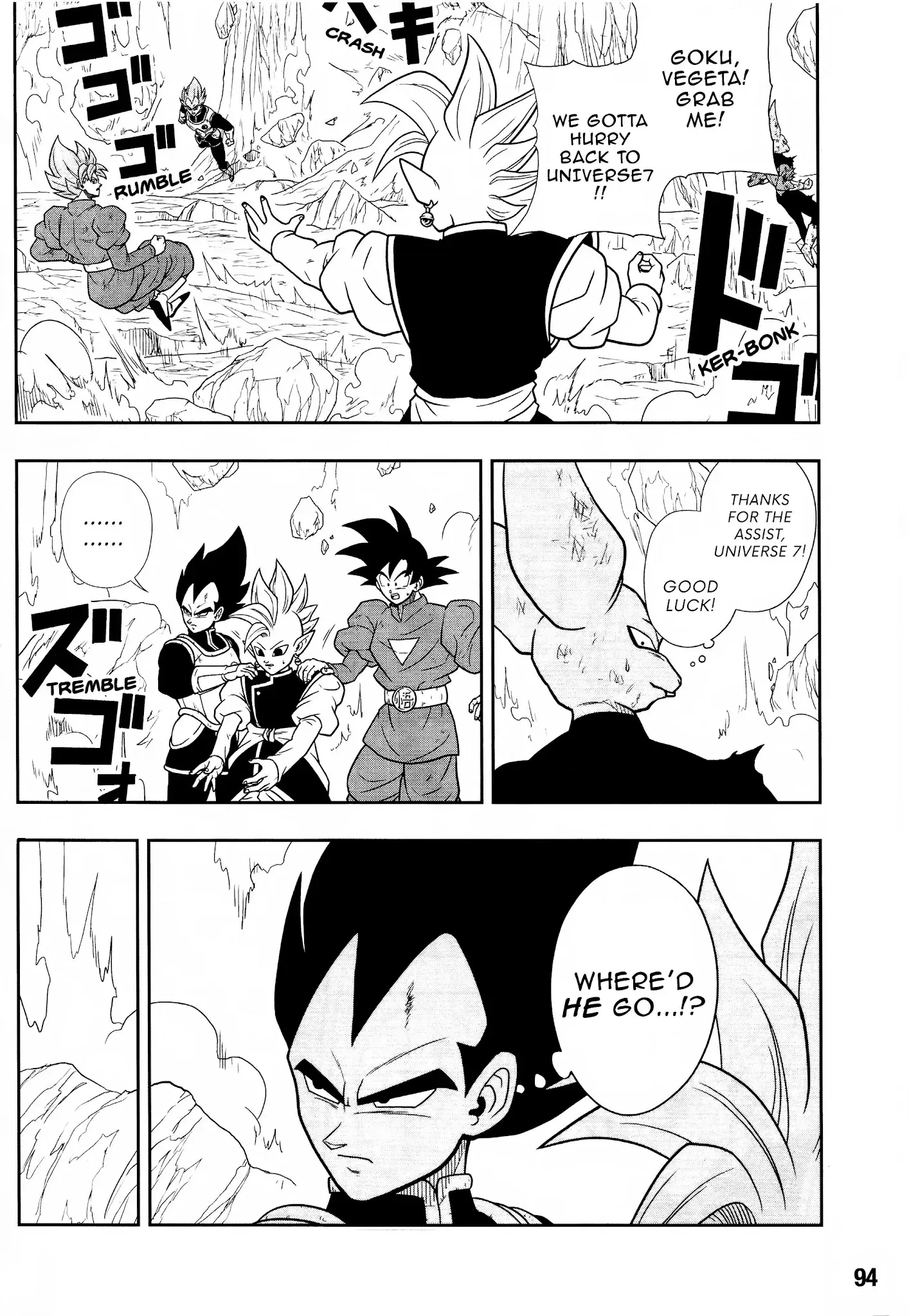Super Dragon Ball Heroes: Universe Mission, chapter 8, page 25