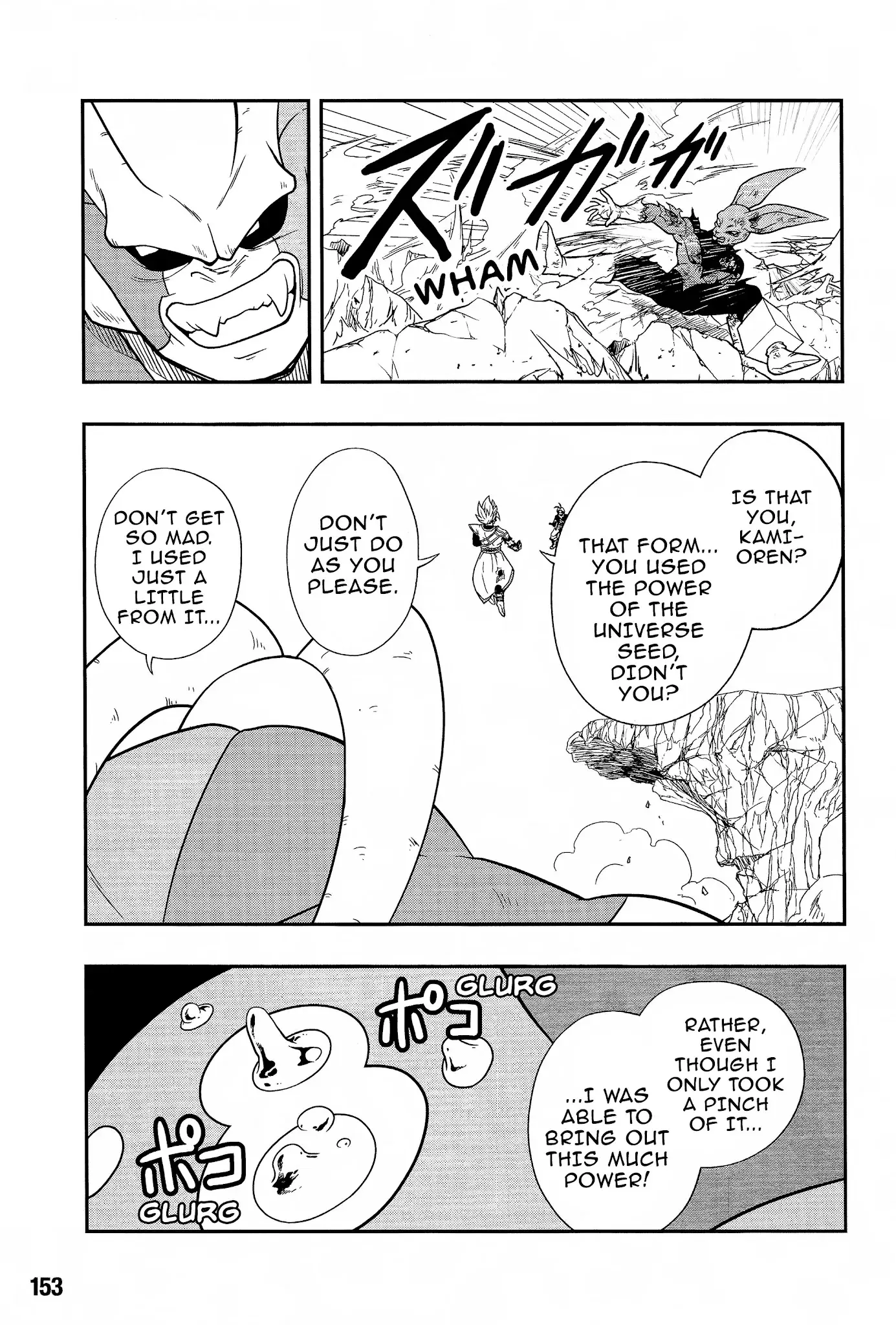 Super Dragon Ball Heroes: Universe Mission, chapter 9, page 6