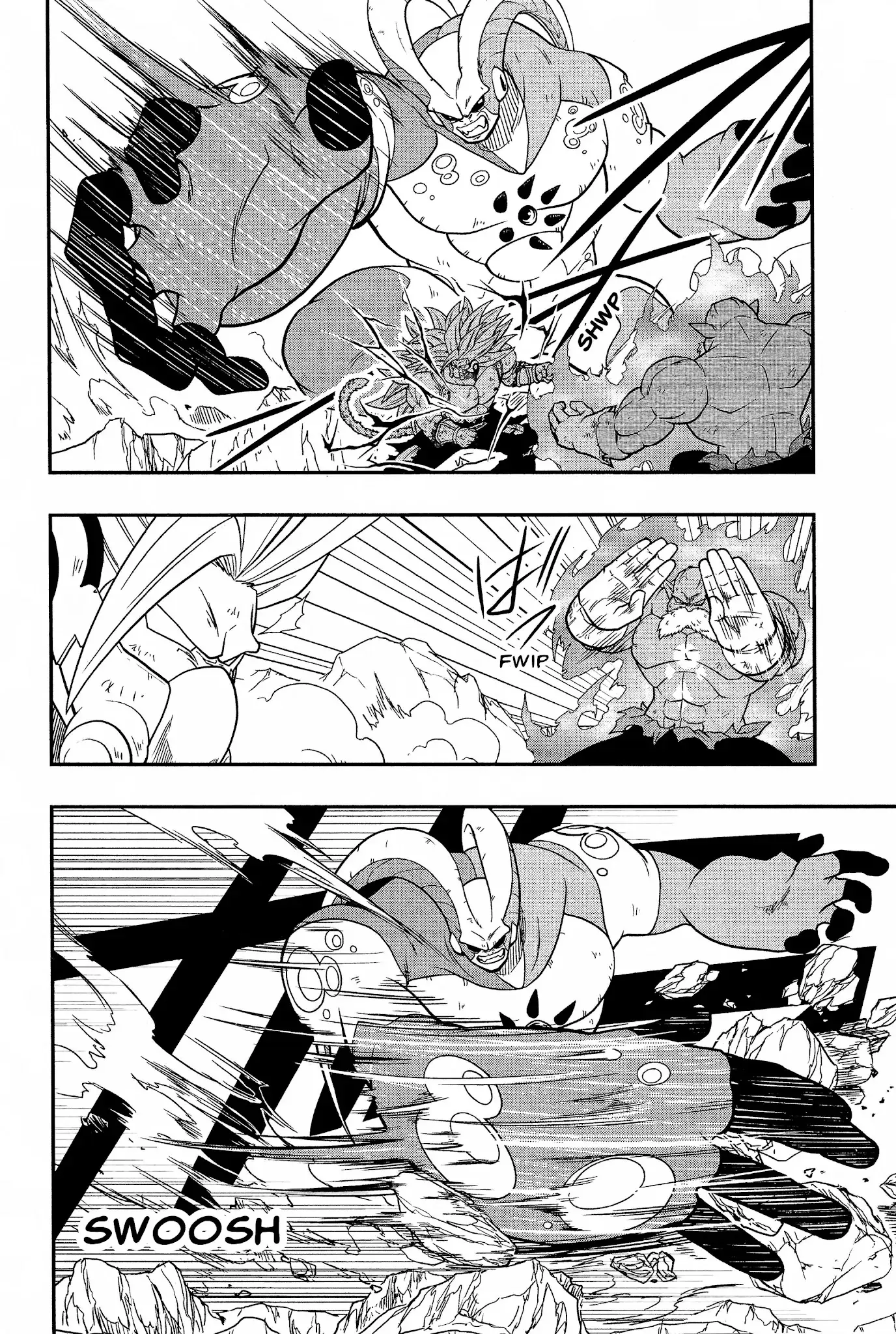 Super Dragon Ball Heroes: Universe Mission, chapter 9, page 7