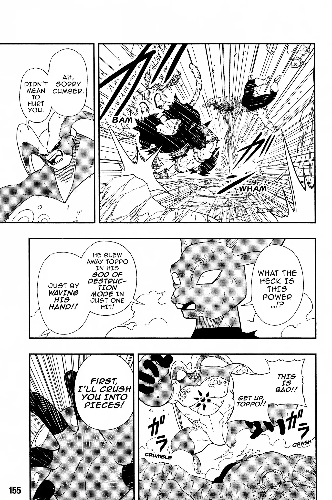 Super Dragon Ball Heroes: Universe Mission, chapter 9, page 8