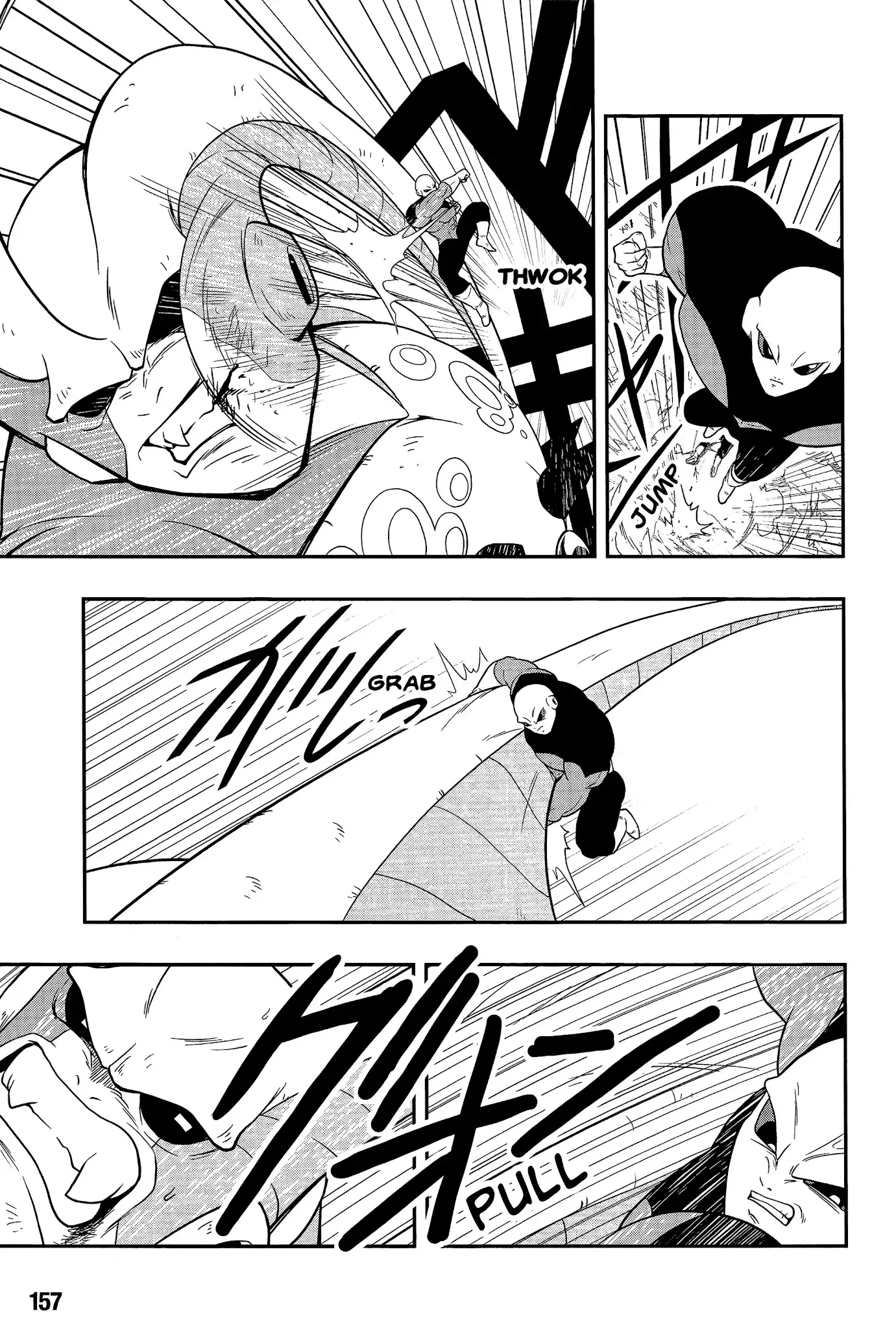 Super Dragon Ball Heroes: Universe Mission, chapter 9, page 10