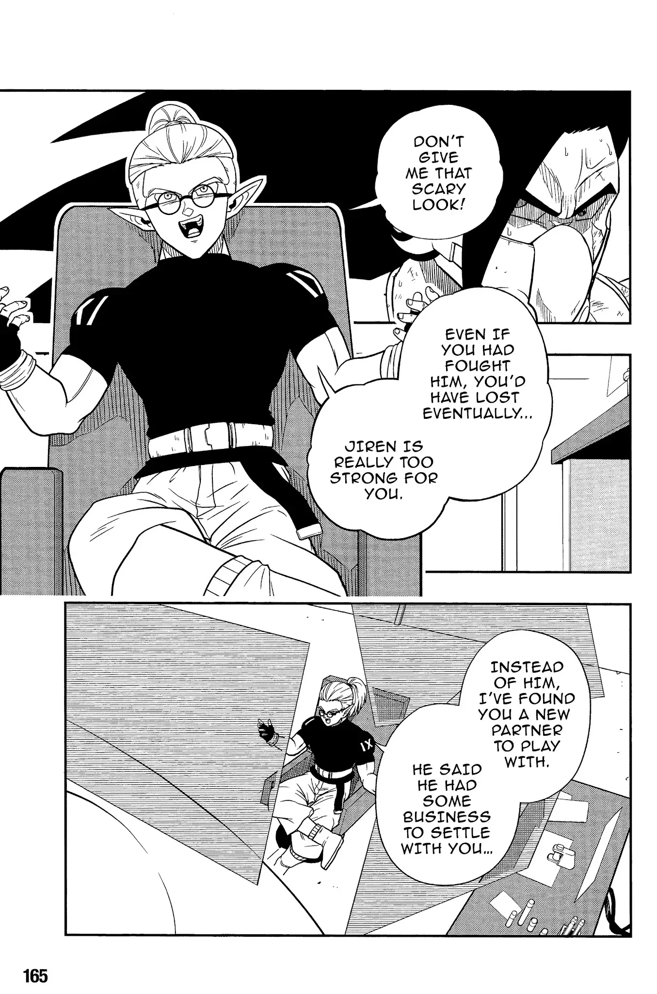 Super Dragon Ball Heroes: Universe Mission, chapter 9, page 17