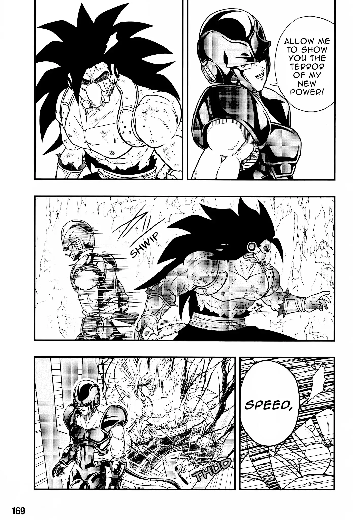 Super Dragon Ball Heroes: Universe Mission, chapter 9, page 21