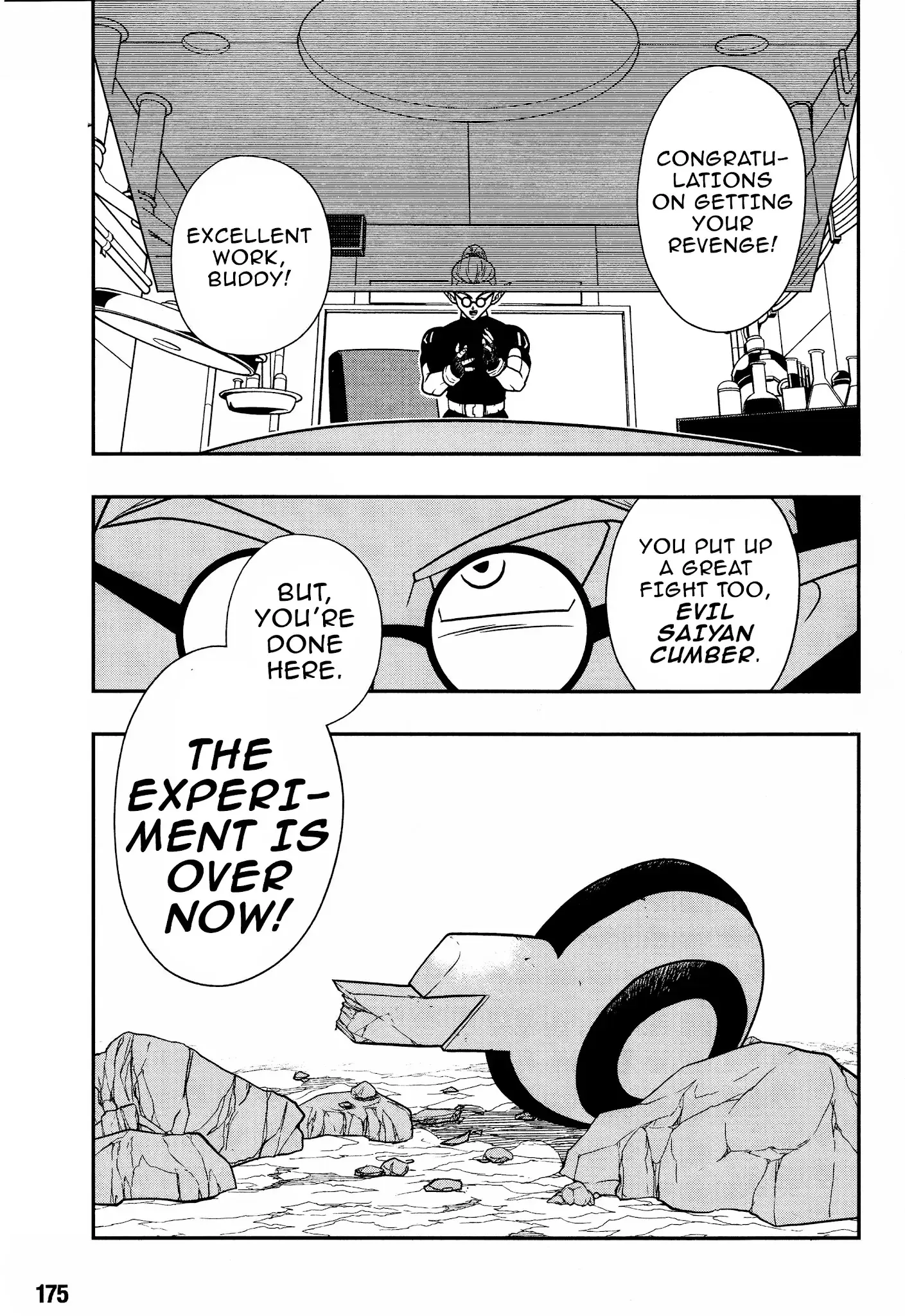 Super Dragon Ball Heroes: Universe Mission, chapter 9, page 26