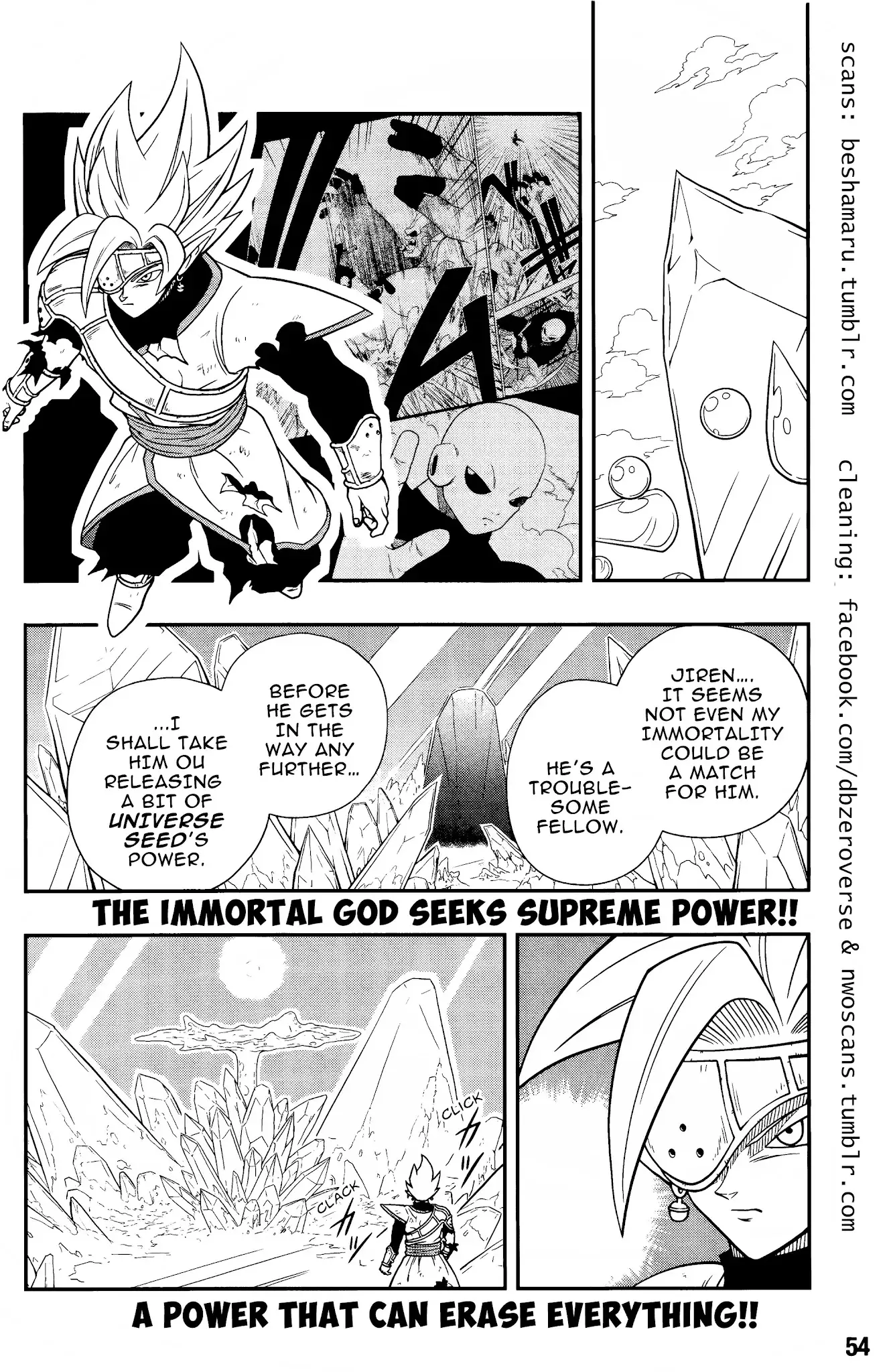 Super Dragon Ball Heroes: Universe Mission, chapter 10, page 2