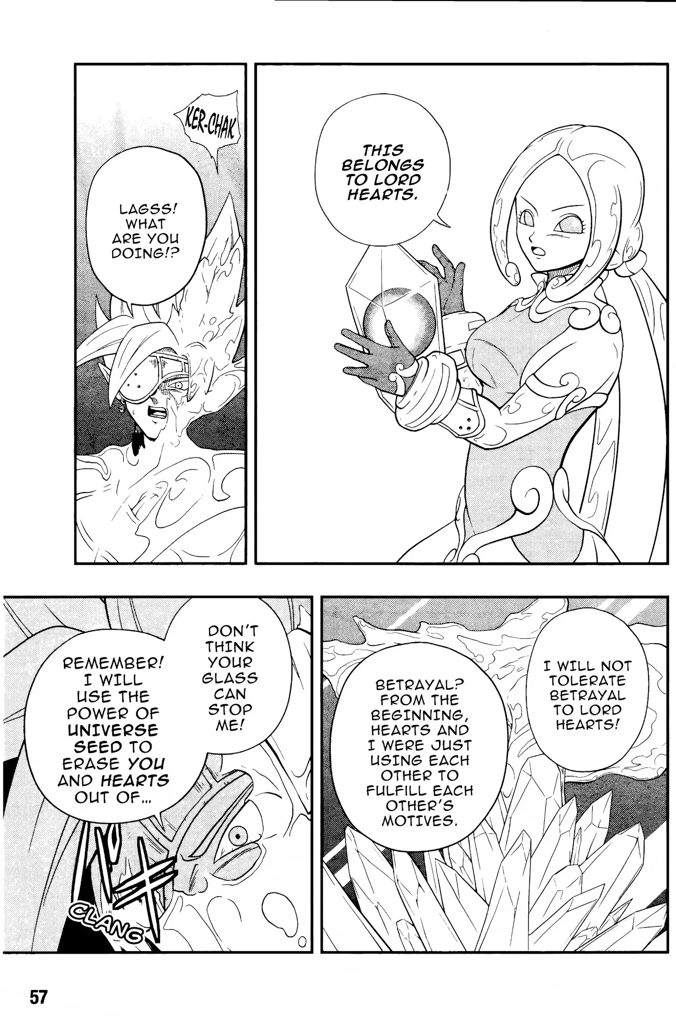 Super Dragon Ball Heroes: Universe Mission, chapter 10, page 5