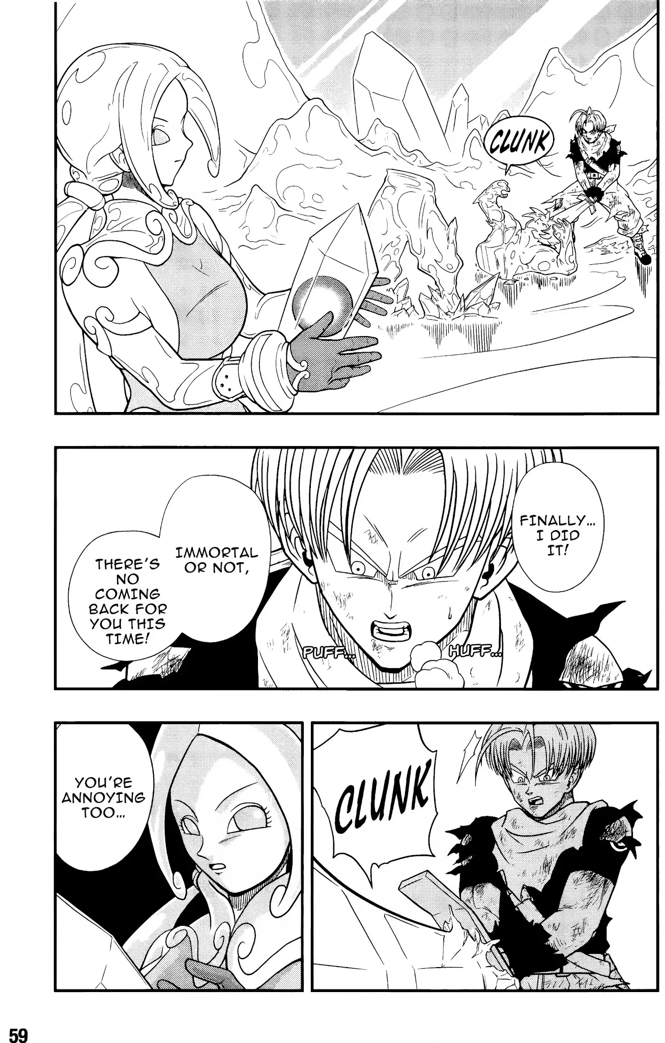 Super Dragon Ball Heroes: Universe Mission, chapter 10, page 7