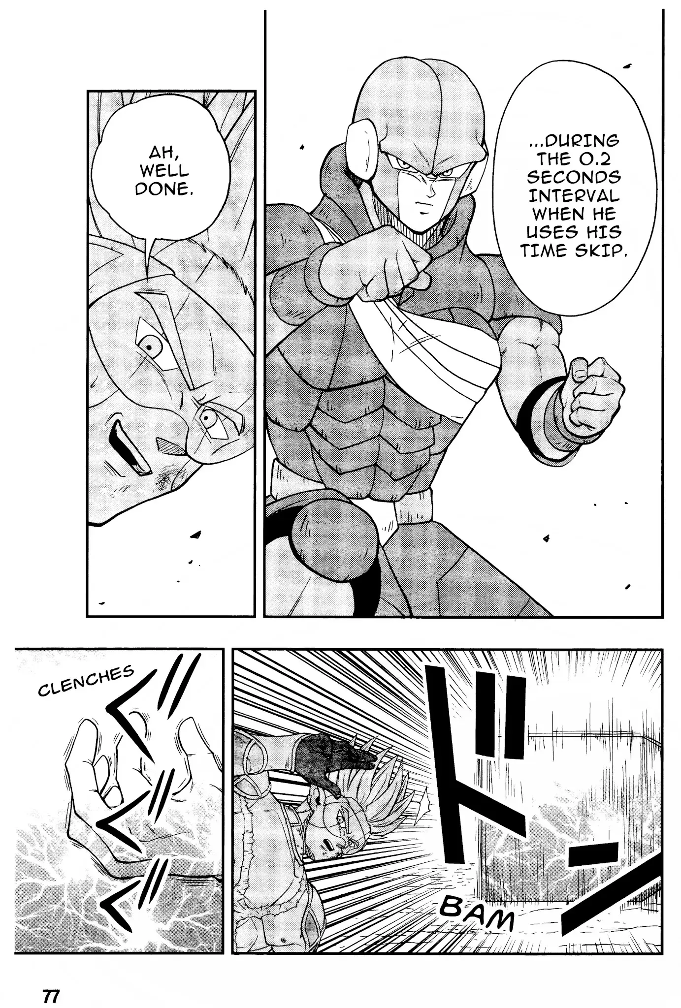 Super Dragon Ball Heroes: Universe Mission, chapter 10, page 25