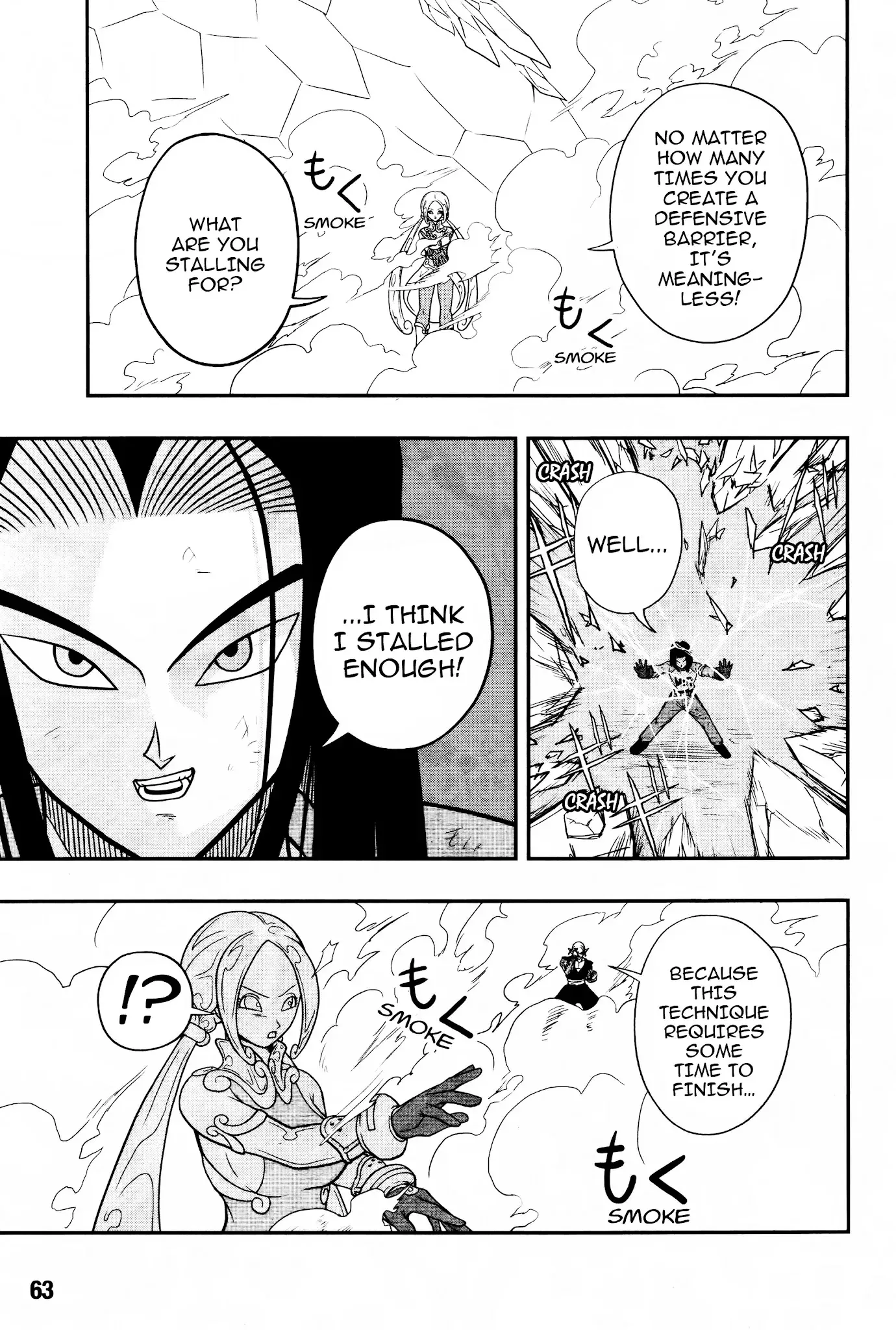 Super Dragon Ball Heroes: Universe Mission, chapter 11, page 9