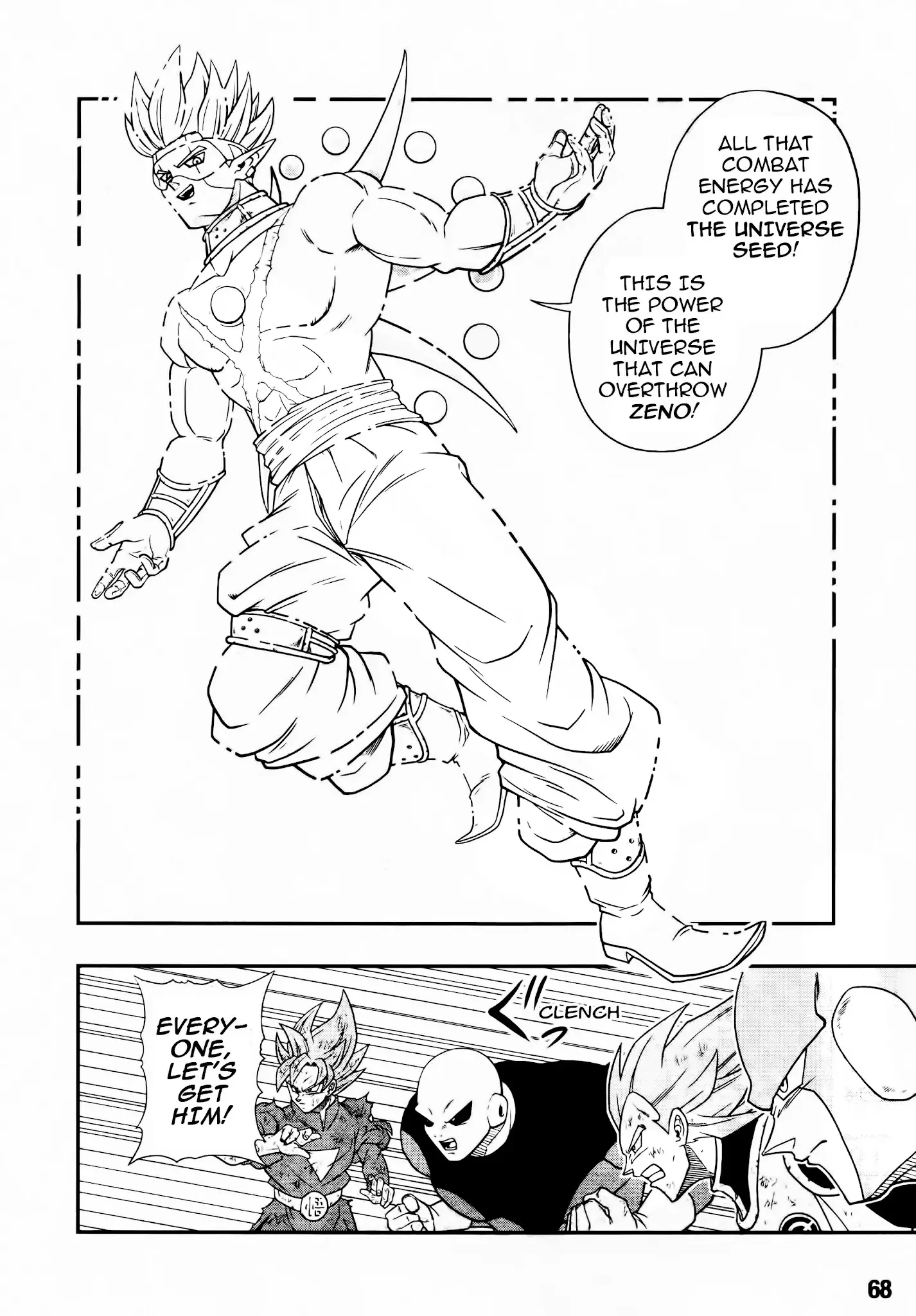 Super Dragon Ball Heroes: Universe Mission, chapter 11, page 13