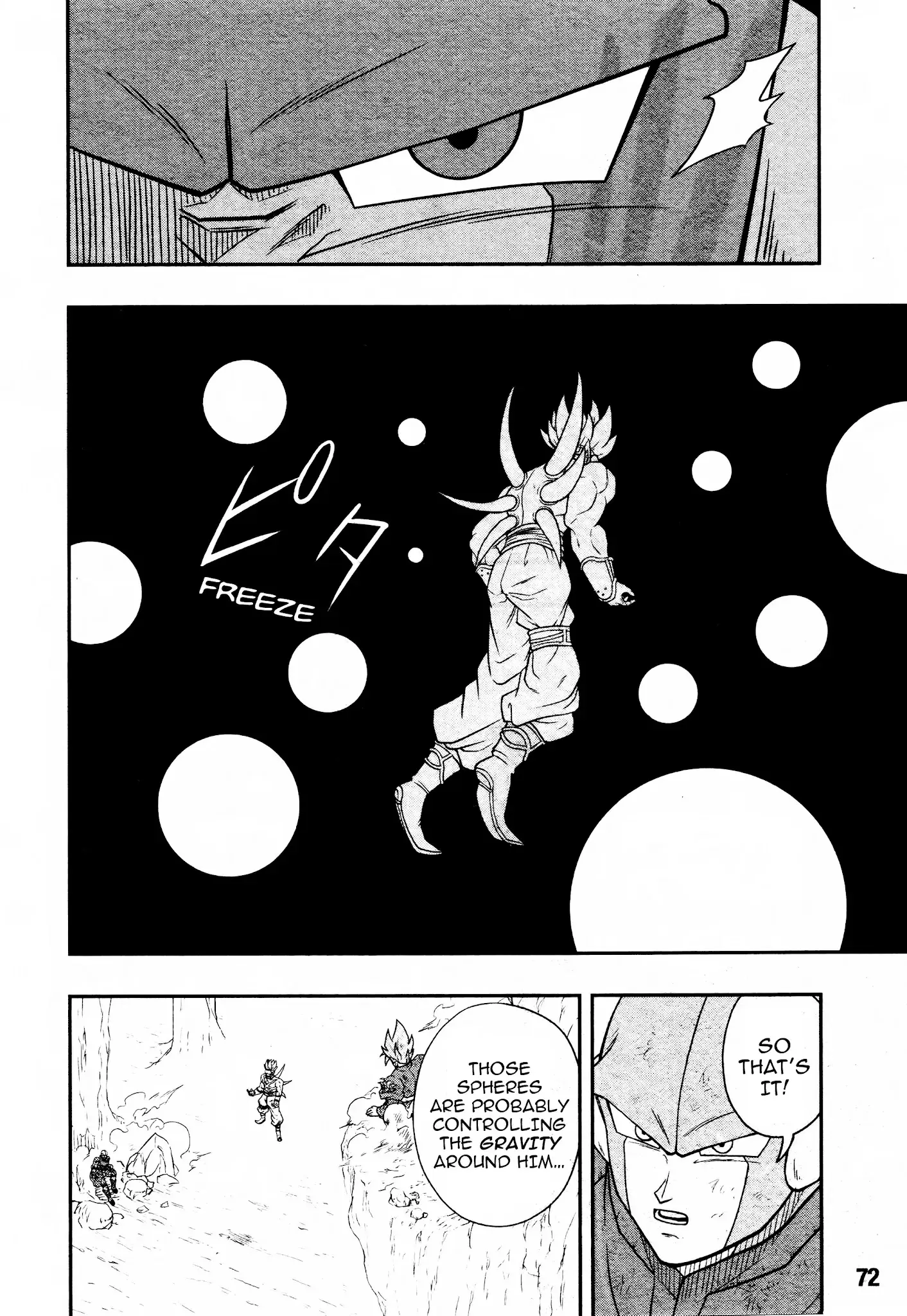 Super Dragon Ball Heroes: Universe Mission, chapter 11, page 17