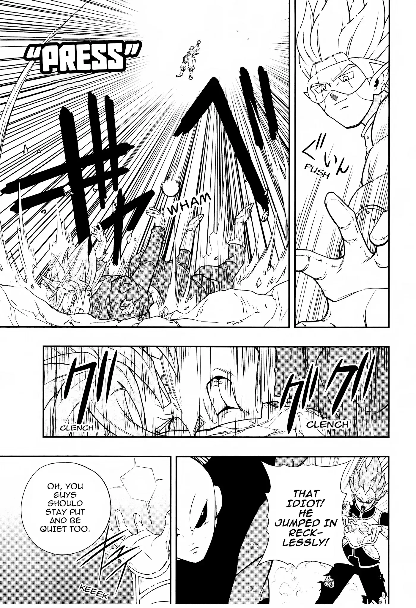 Super Dragon Ball Heroes: Universe Mission, chapter 11, page 20