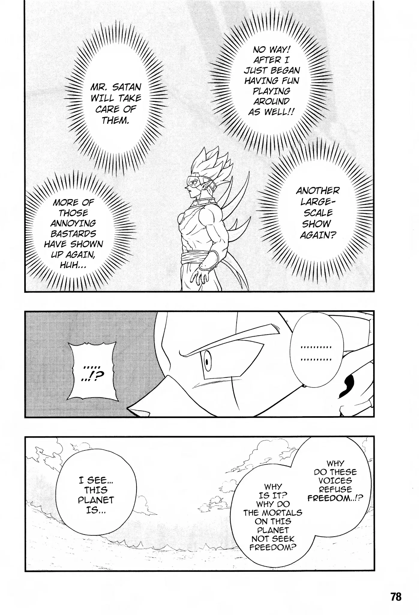 Super Dragon Ball Heroes: Universe Mission, chapter 11, page 22