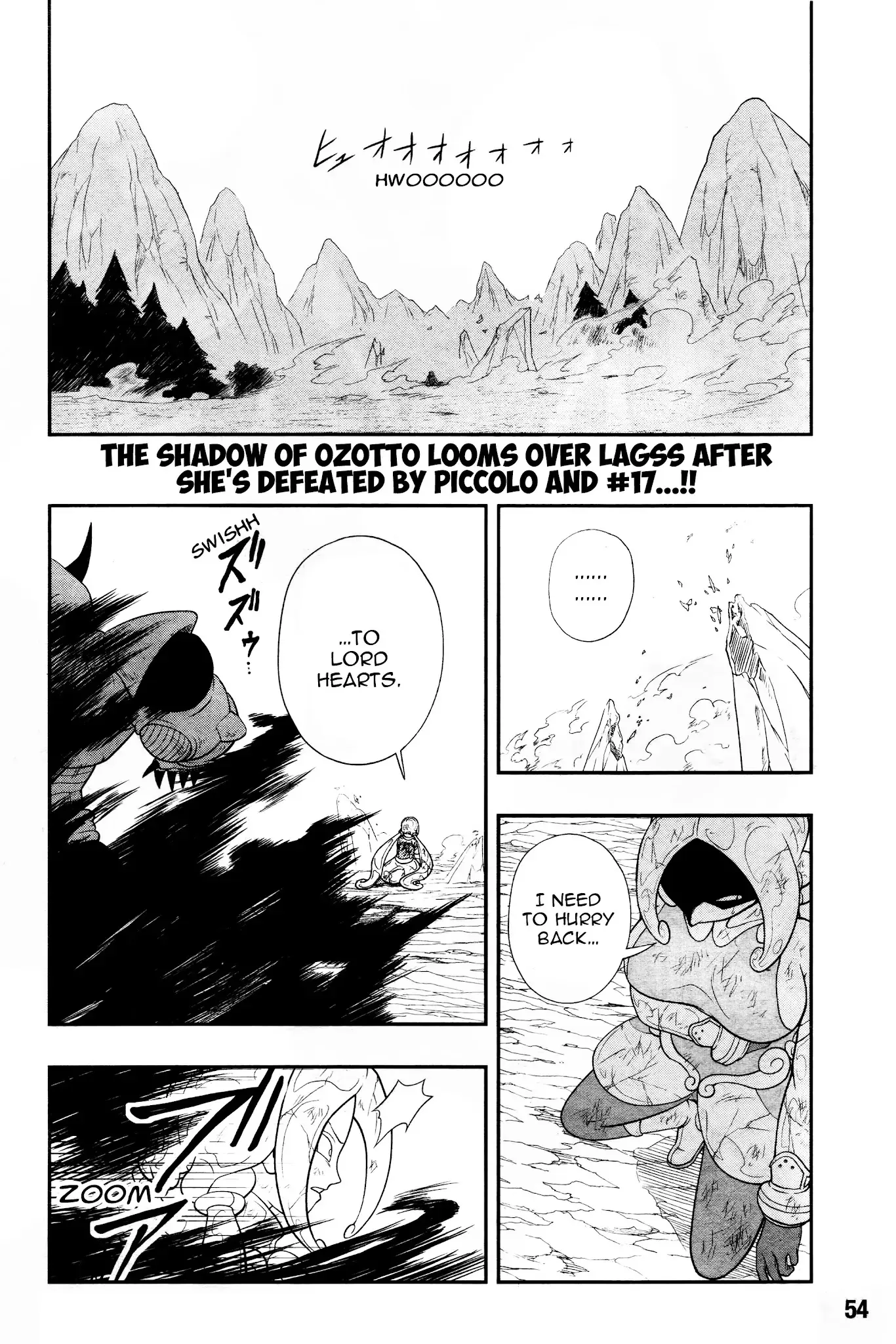Super Dragon Ball Heroes: Universe Mission, chapter 12, page 2
