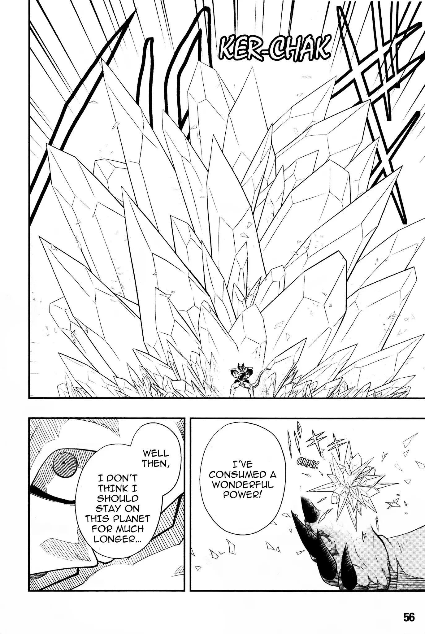 Super Dragon Ball Heroes: Universe Mission, chapter 12, page 4