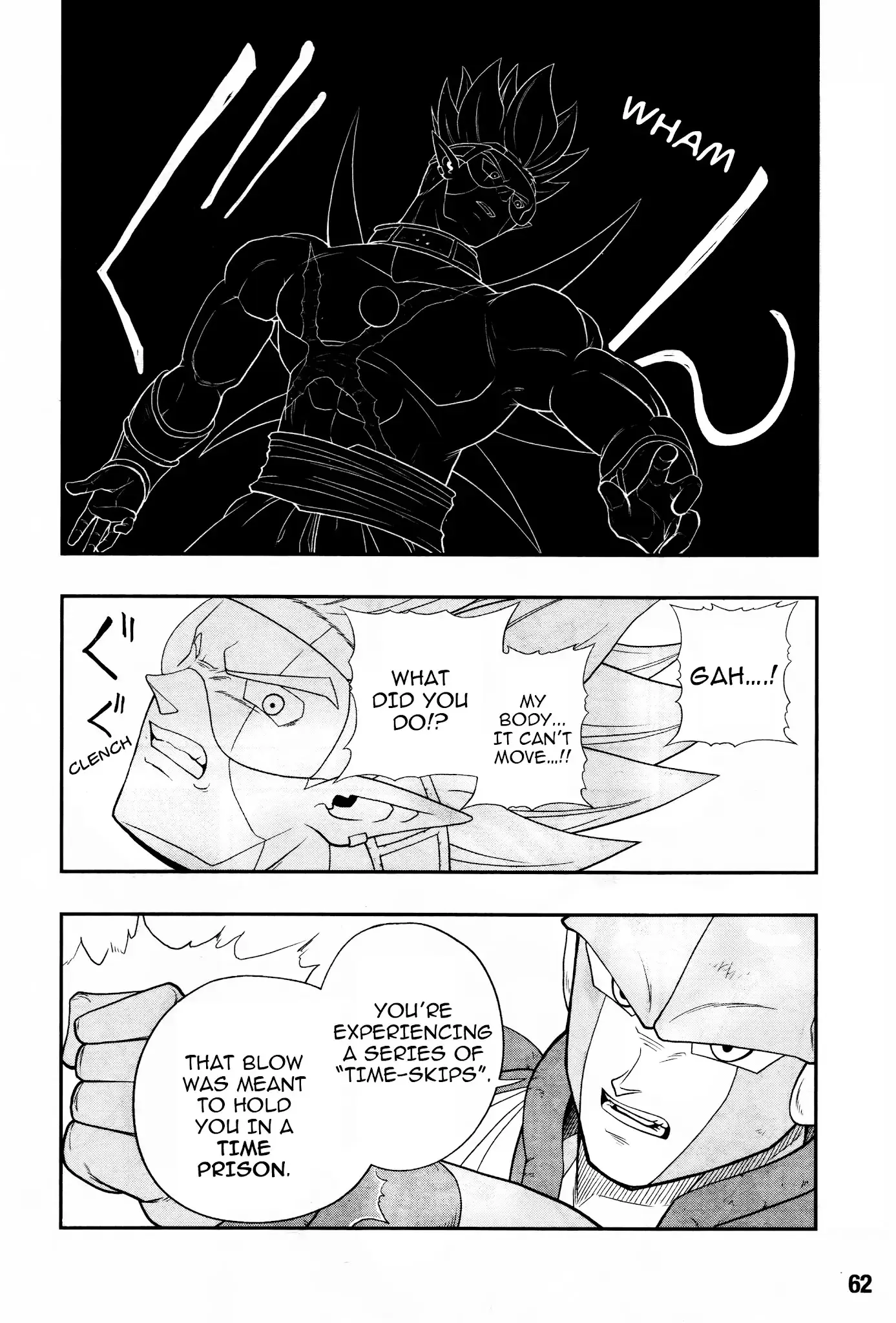 Super Dragon Ball Heroes: Universe Mission, chapter 12, page 10