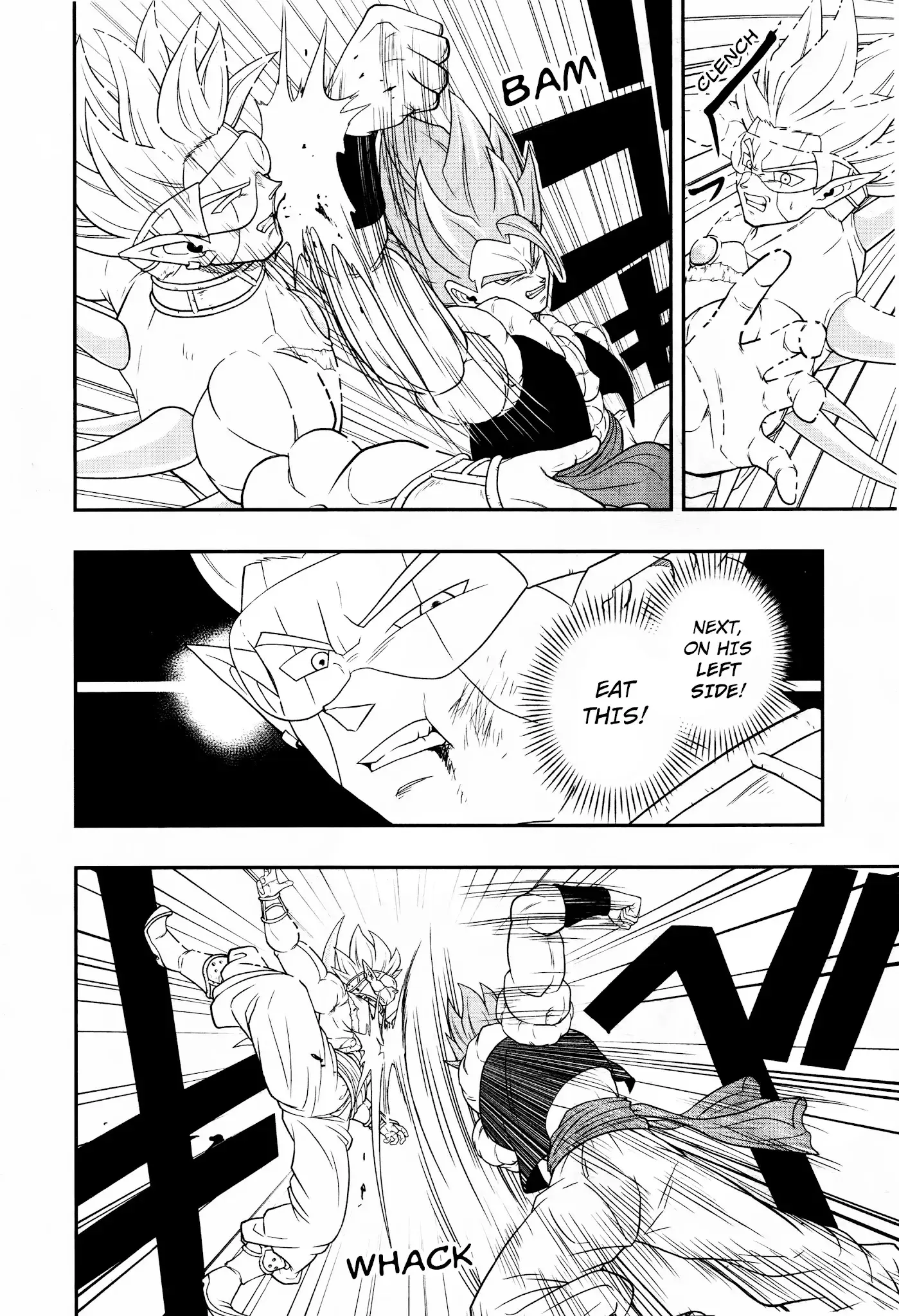 Super Dragon Ball Heroes: Universe Mission, chapter 12, page 13