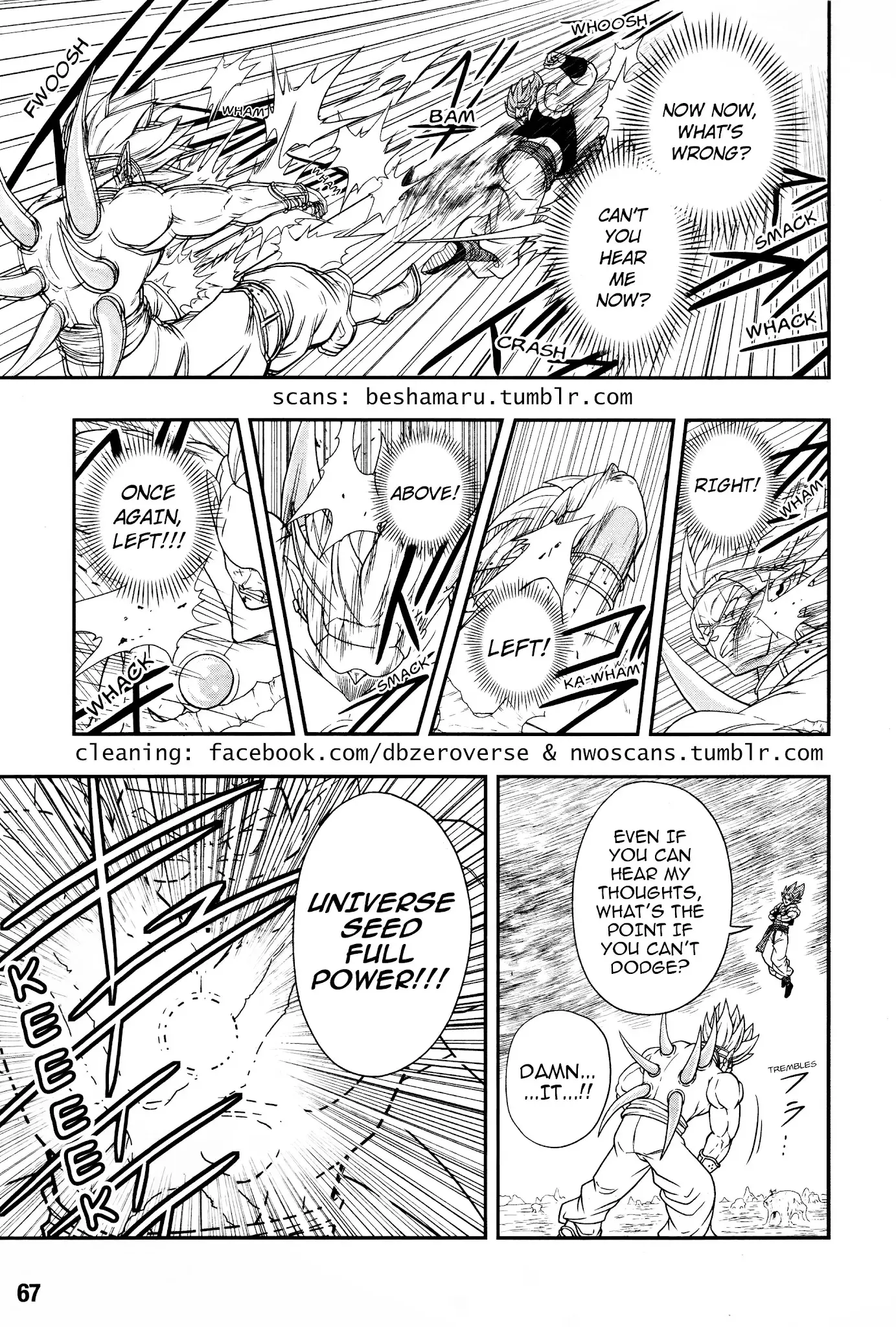Super Dragon Ball Heroes: Universe Mission, chapter 12, page 14