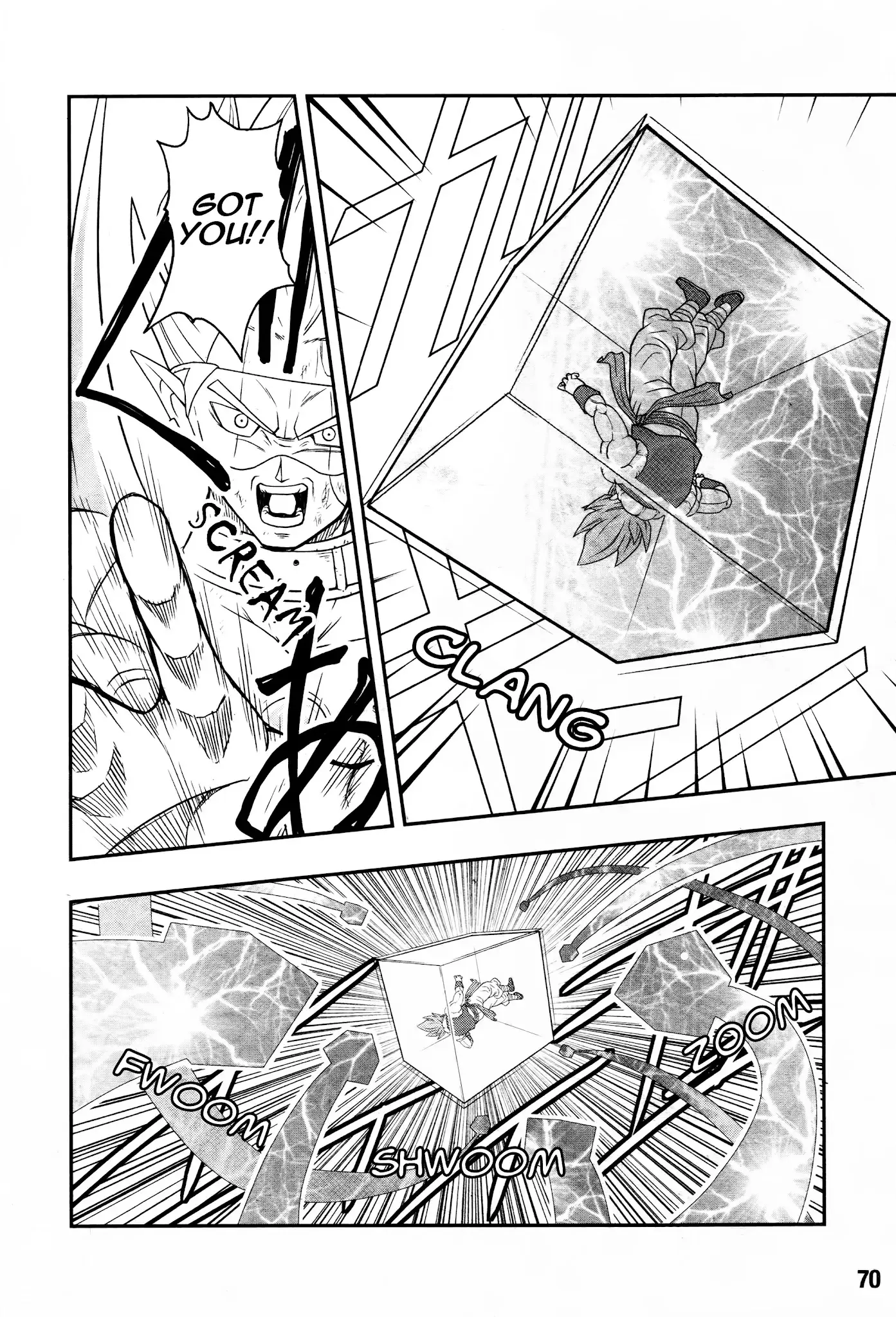Super Dragon Ball Heroes: Universe Mission, chapter 12, page 17