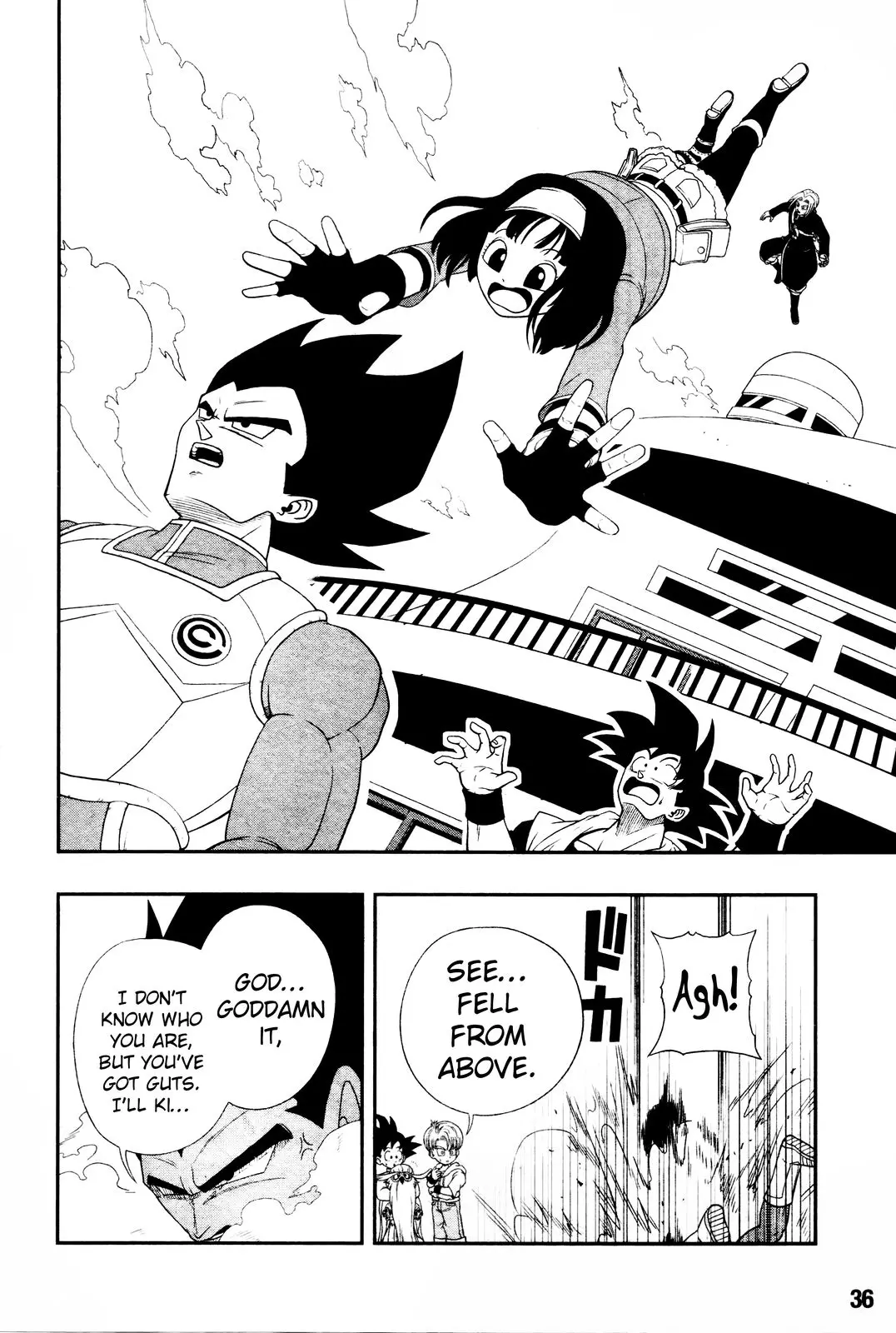 Super Dragon Ball Heroes: Big Bang Mission!, chapter 1, page 11