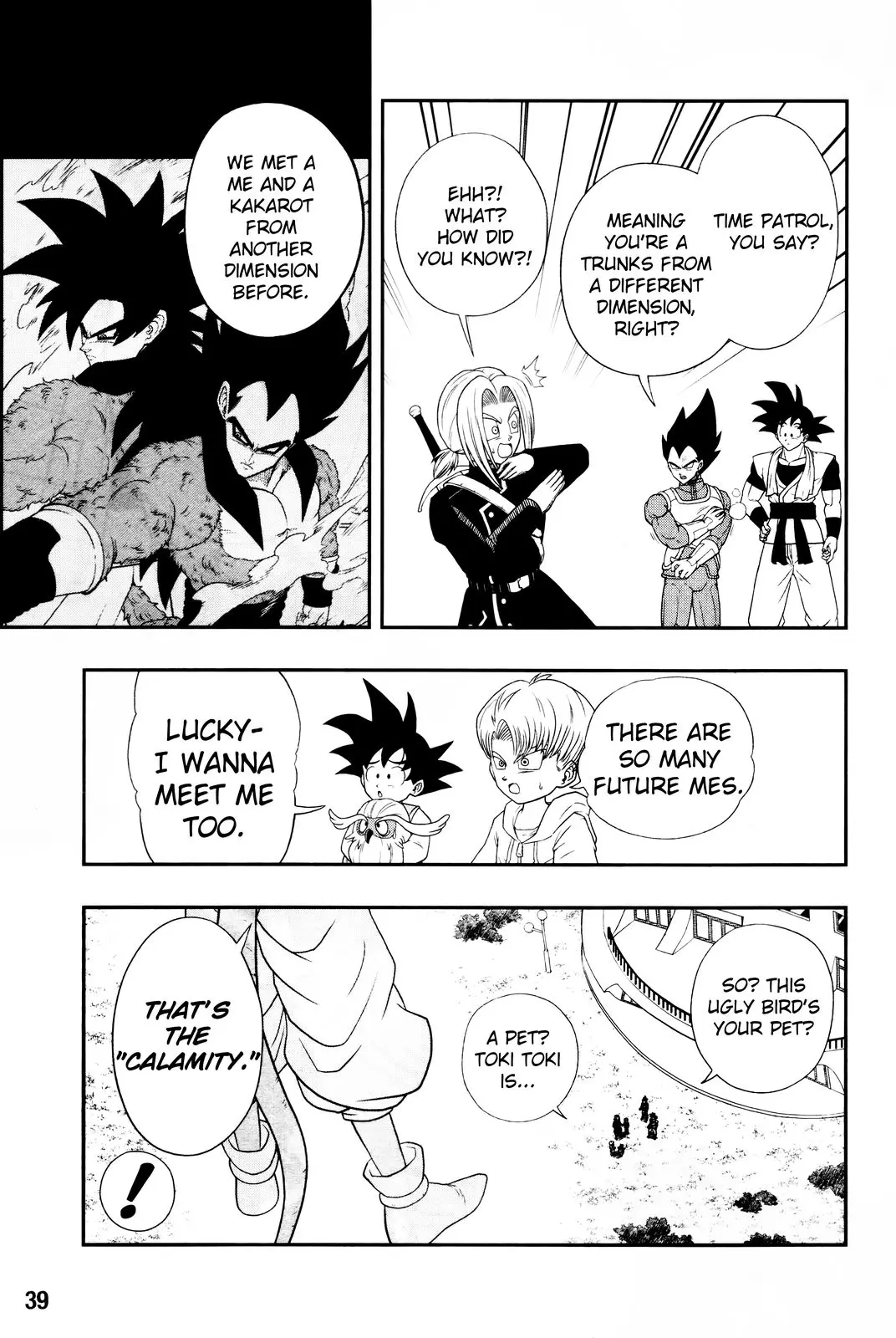 Super Dragon Ball Heroes: Big Bang Mission!, chapter 1, page 14