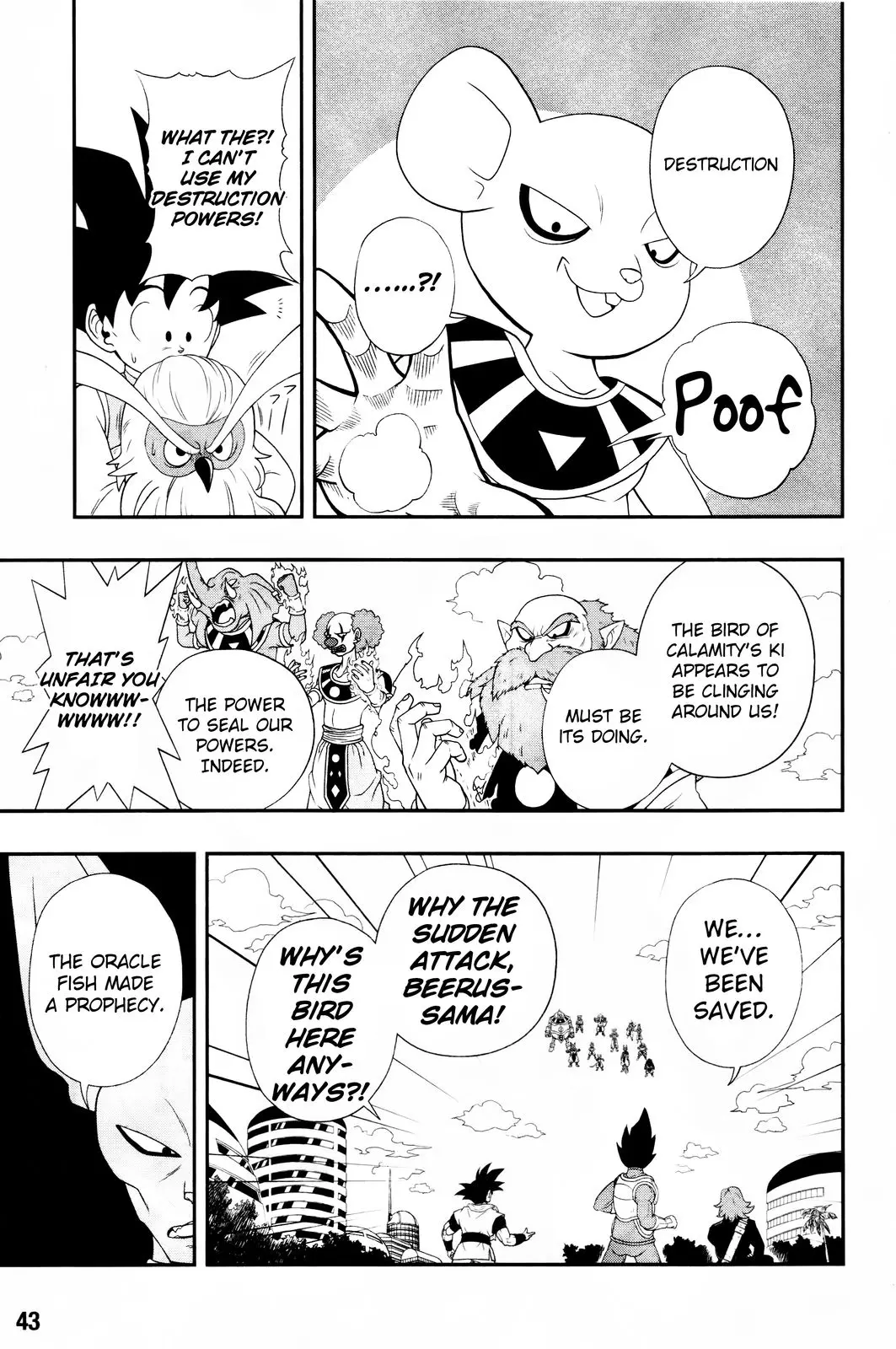 Super Dragon Ball Heroes: Big Bang Mission!, chapter 1, page 17