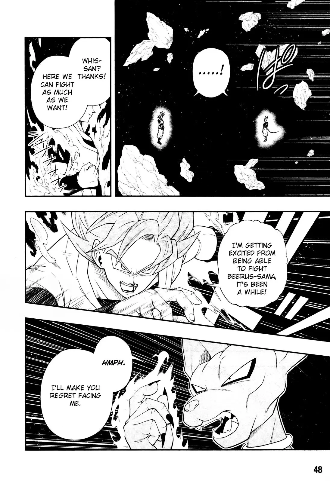 Super Dragon Ball Heroes: Big Bang Mission!, chapter 1, page 21