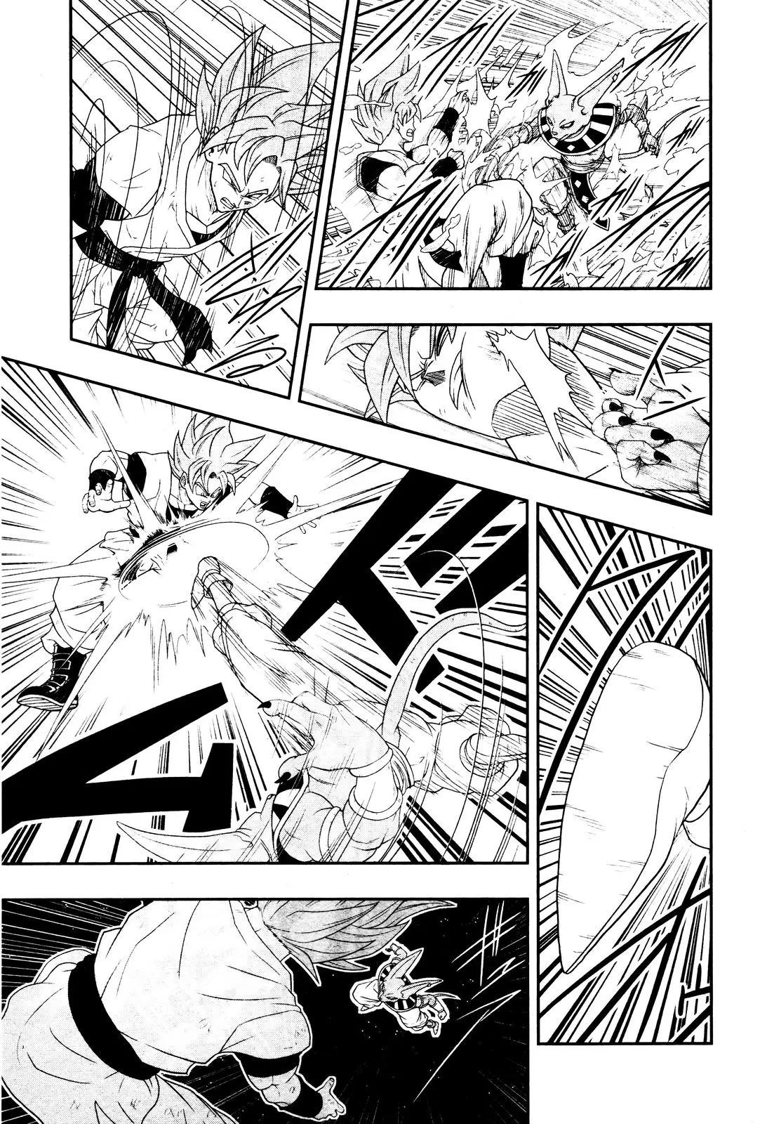 Super Dragon Ball Heroes: Big Bang Mission!, chapter 1, page 22