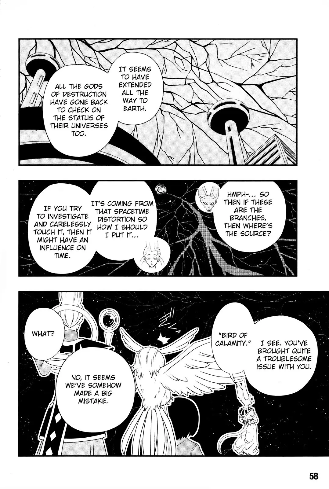 Super Dragon Ball Heroes: Big Bang Mission!, chapter 1, page 29