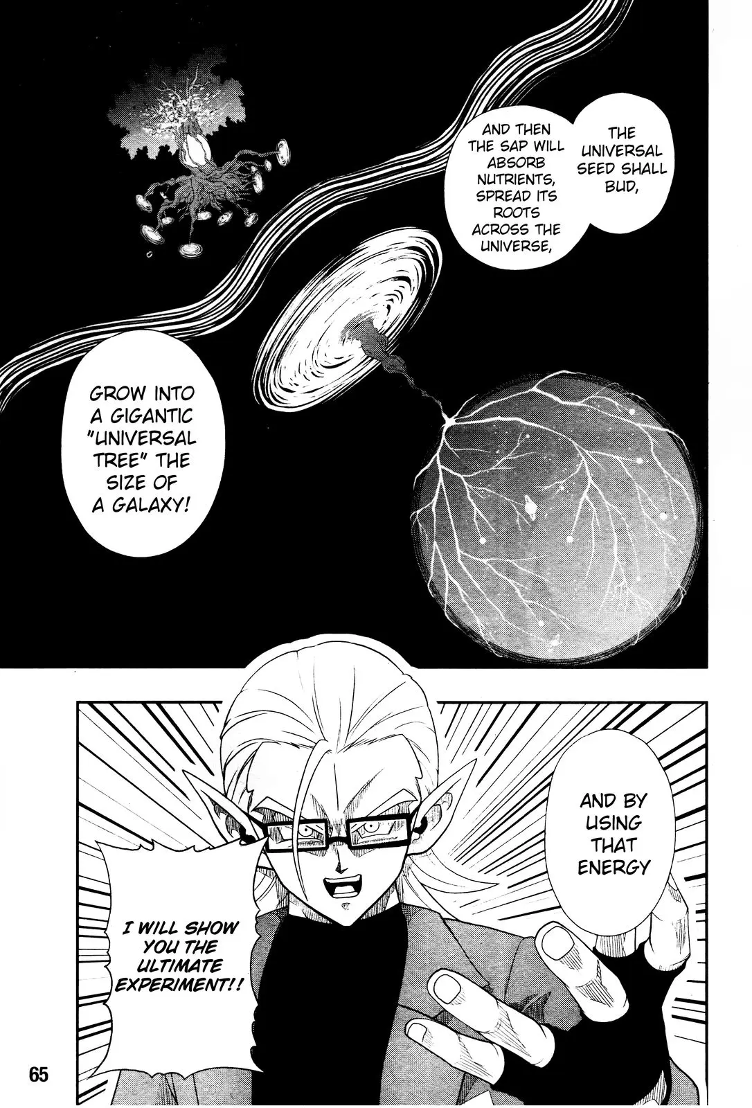 Super Dragon Ball Heroes: Big Bang Mission!, chapter 1, page 36
