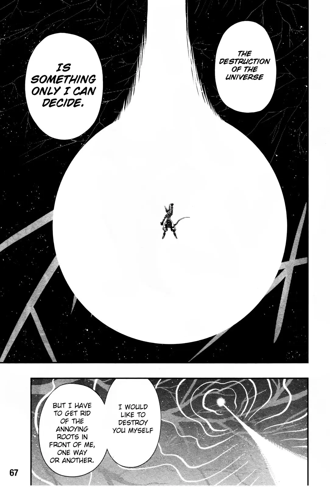 Super Dragon Ball Heroes: Big Bang Mission!, chapter 1, page 38