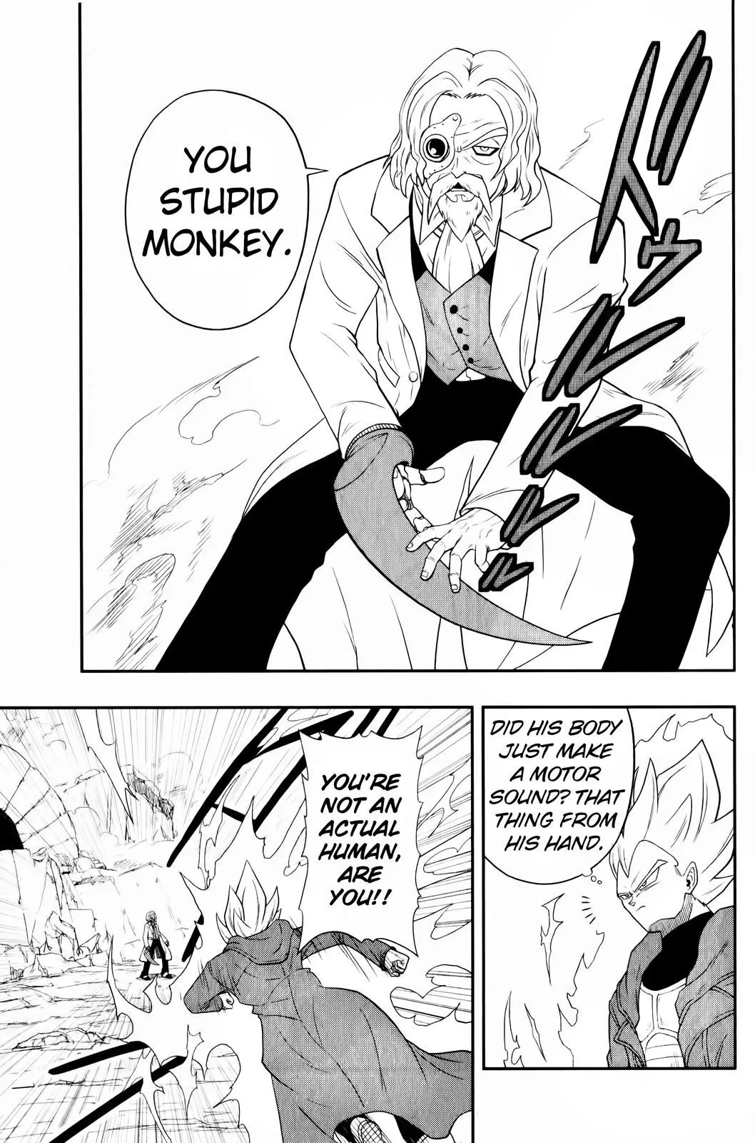 Super Dragon Ball Heroes: Big Bang Mission!, chapter 2, page 4