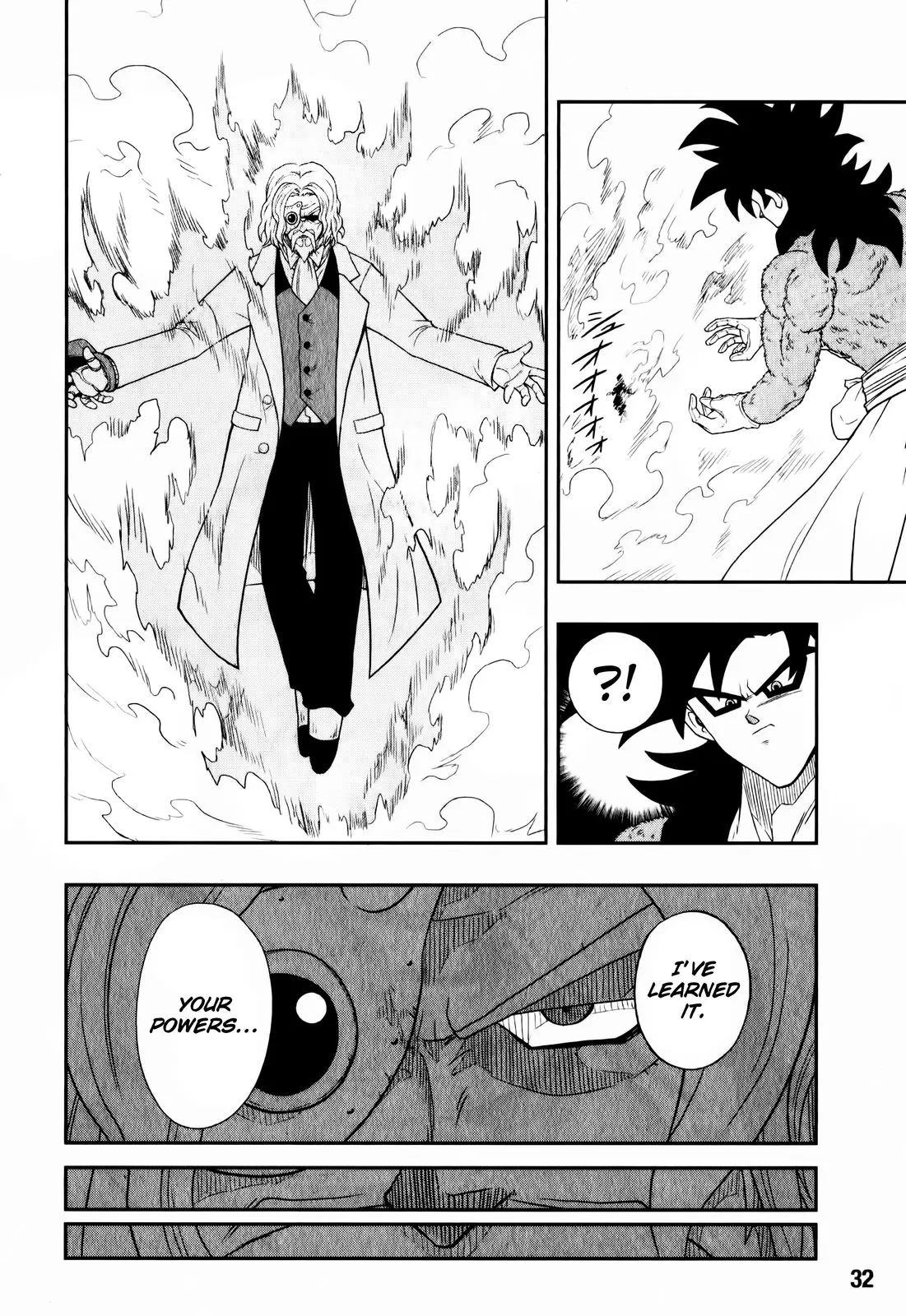 Super Dragon Ball Heroes: Big Bang Mission!, chapter 2, page 12