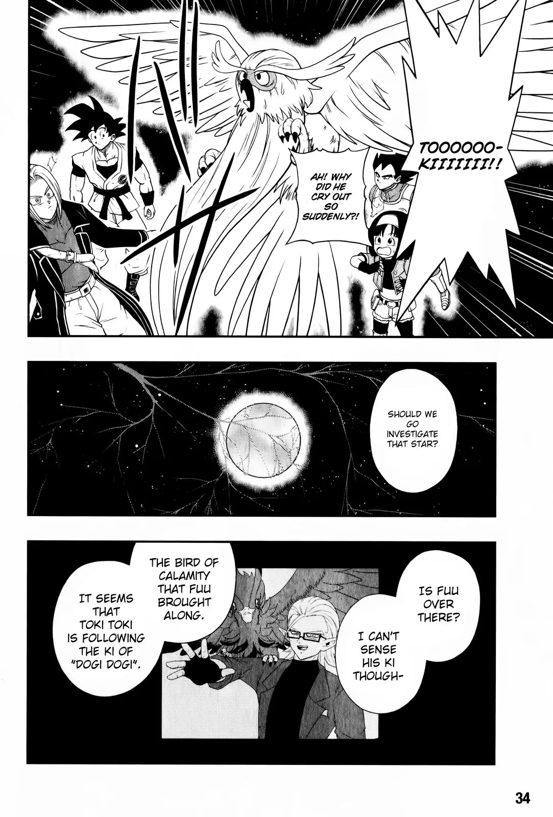 Super Dragon Ball Heroes: Big Bang Mission!, chapter 2, page 14