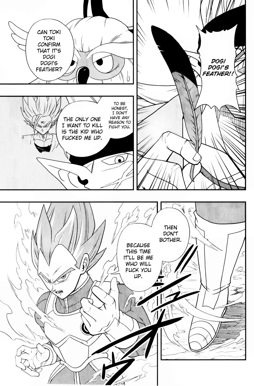 Super Dragon Ball Heroes: Big Bang Mission!, chapter 2, page 19