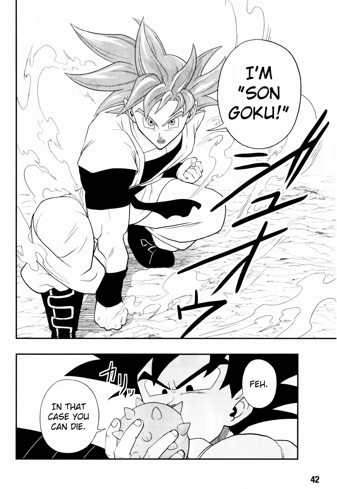 Super Dragon Ball Heroes: Big Bang Mission!, chapter 2, page 22