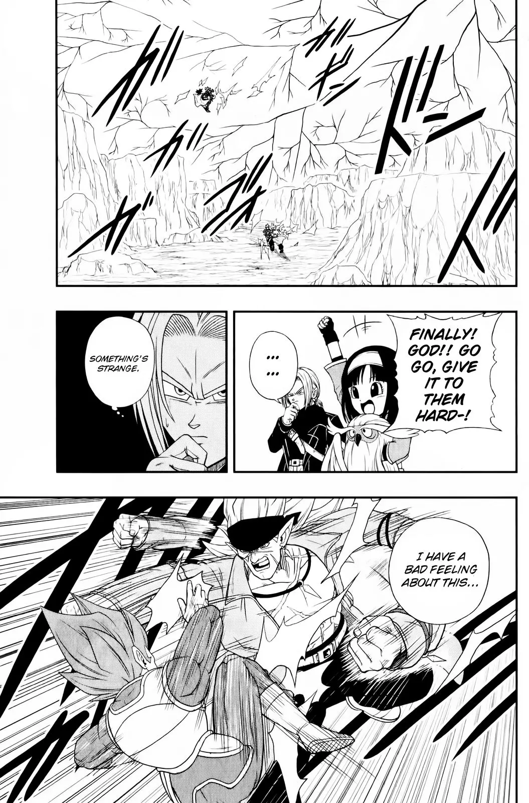 Super Dragon Ball Heroes: Big Bang Mission!, chapter 2, page 23