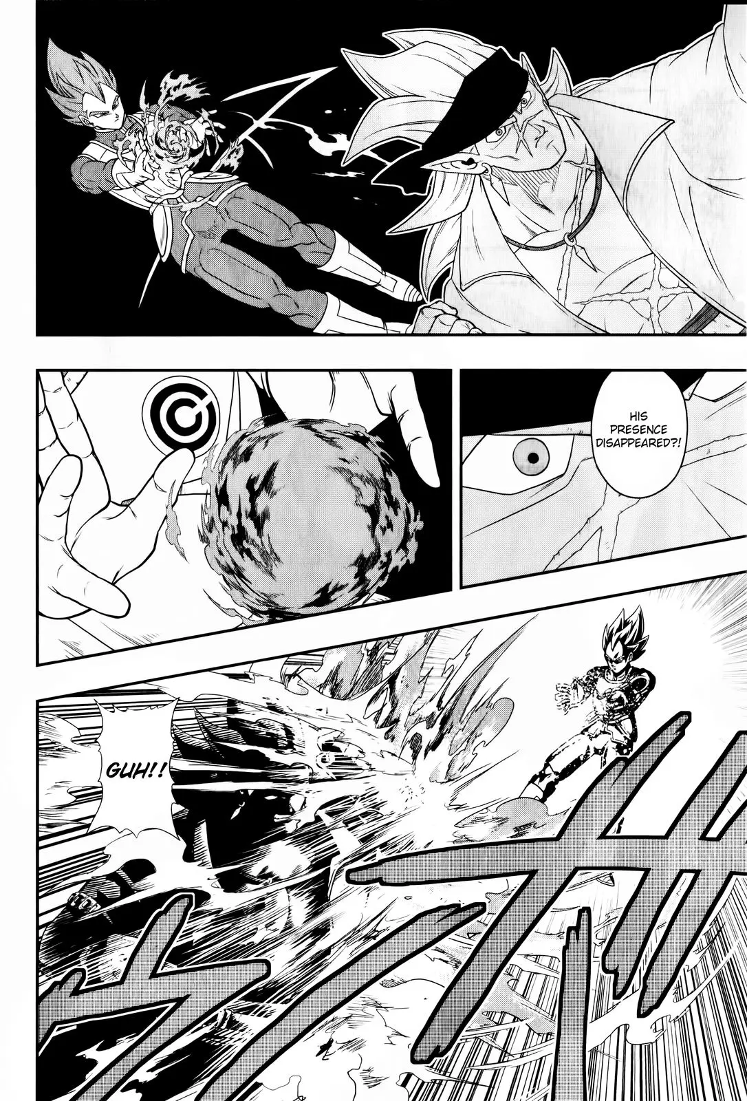 Super Dragon Ball Heroes: Big Bang Mission!, chapter 2, page 26