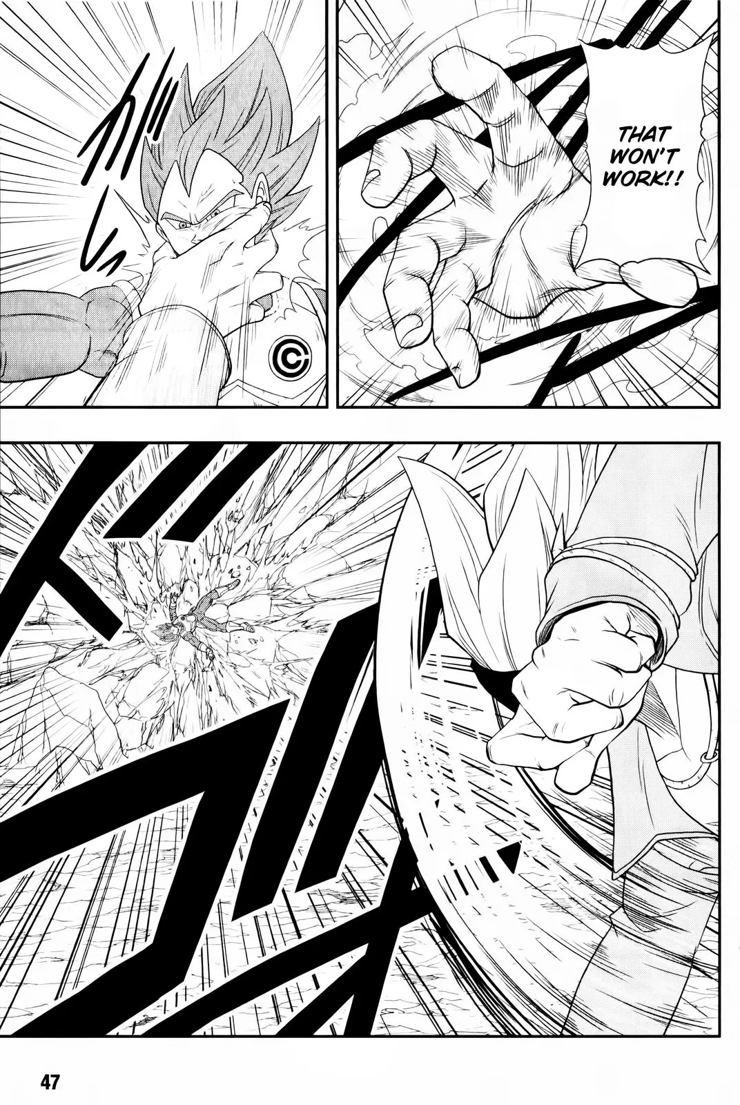 Super Dragon Ball Heroes: Big Bang Mission!, chapter 2, page 27