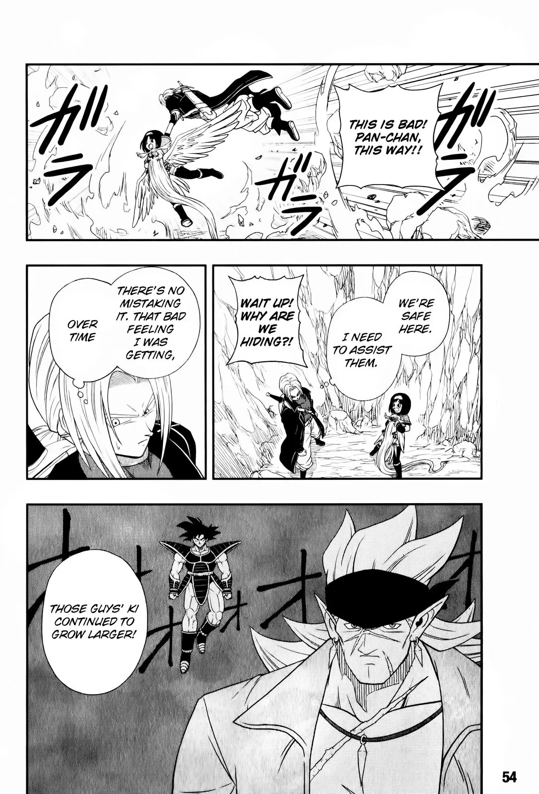 Super Dragon Ball Heroes: Big Bang Mission!, chapter 2, page 32