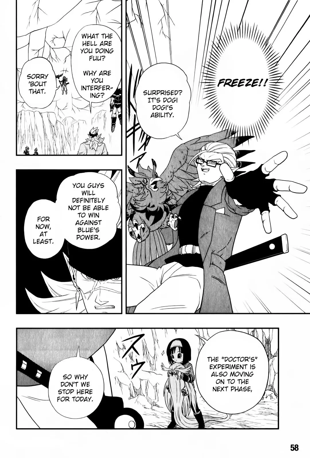 Super Dragon Ball Heroes: Big Bang Mission!, chapter 2, page 36