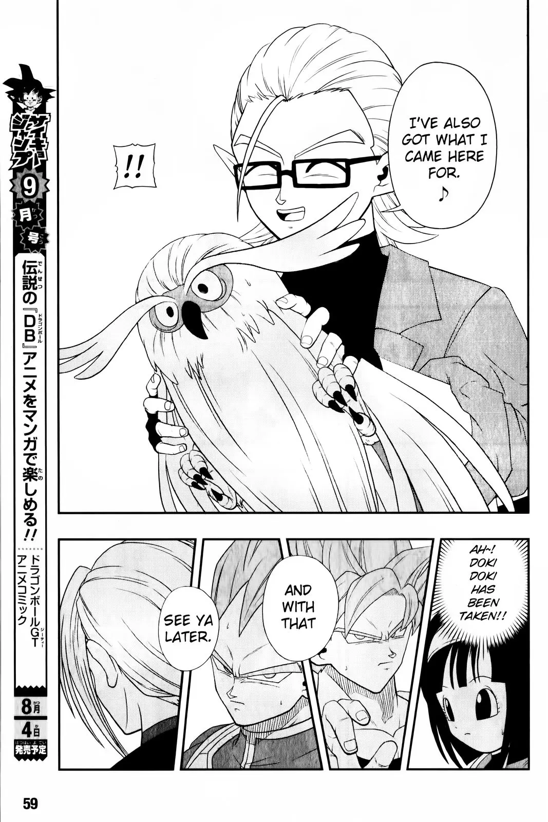 Super Dragon Ball Heroes: Big Bang Mission!, chapter 2, page 37