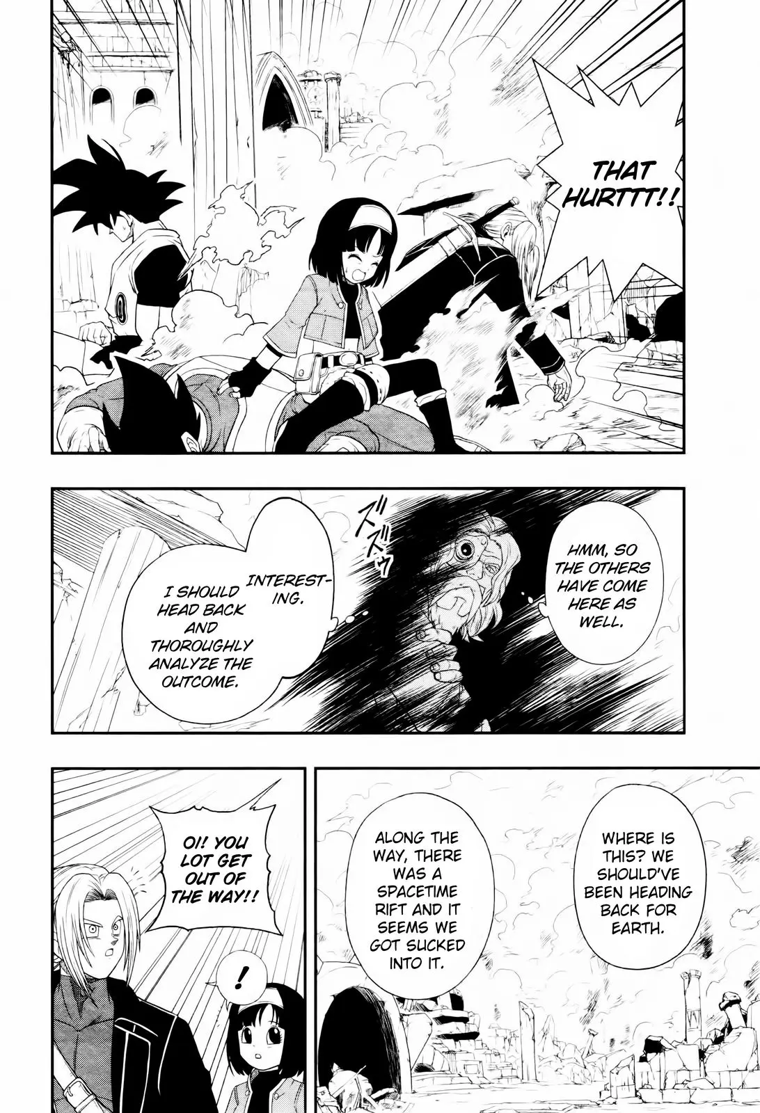 Super Dragon Ball Heroes: Big Bang Mission!, chapter 3, page 10