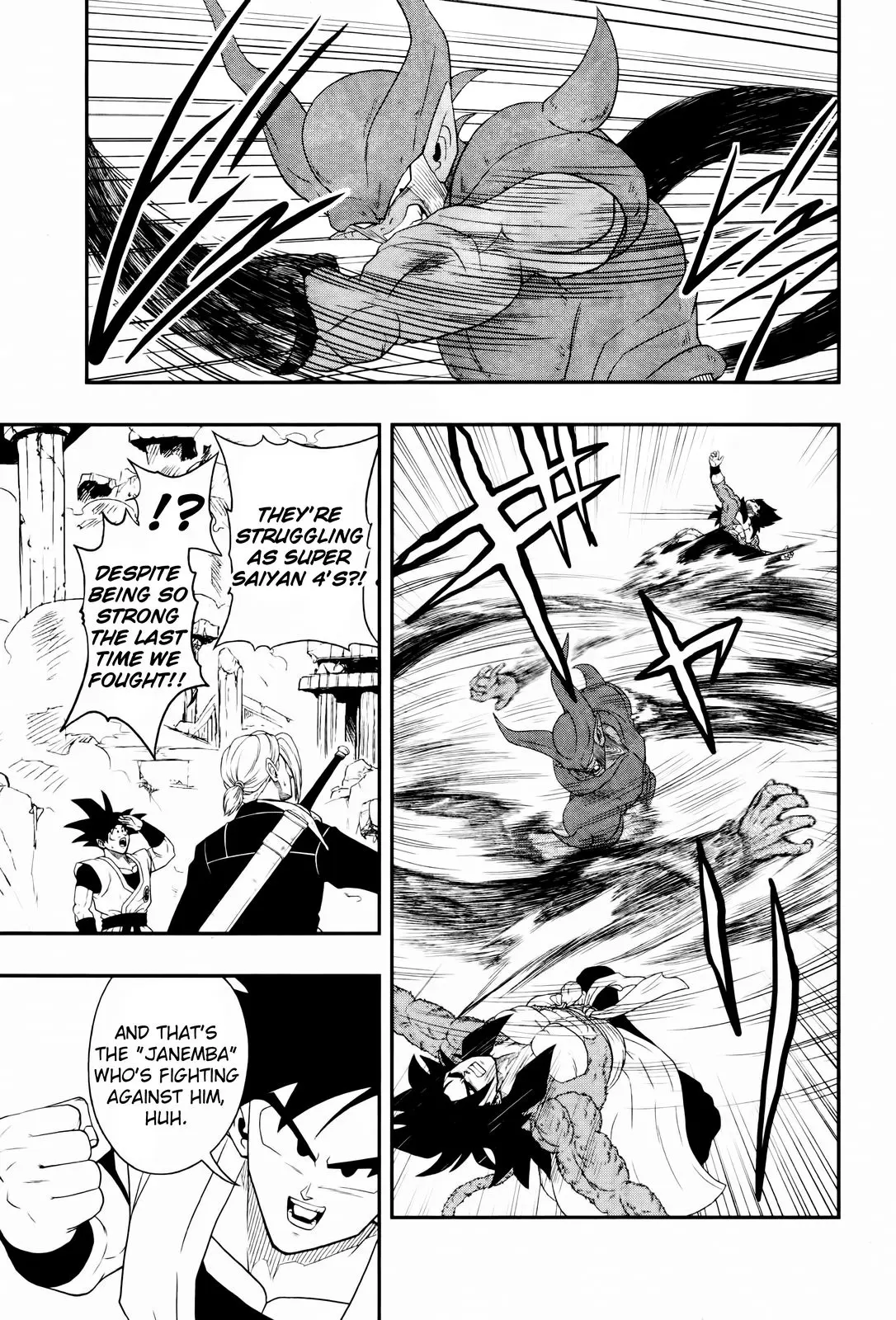 Super Dragon Ball Heroes: Big Bang Mission!, chapter 3, page 13