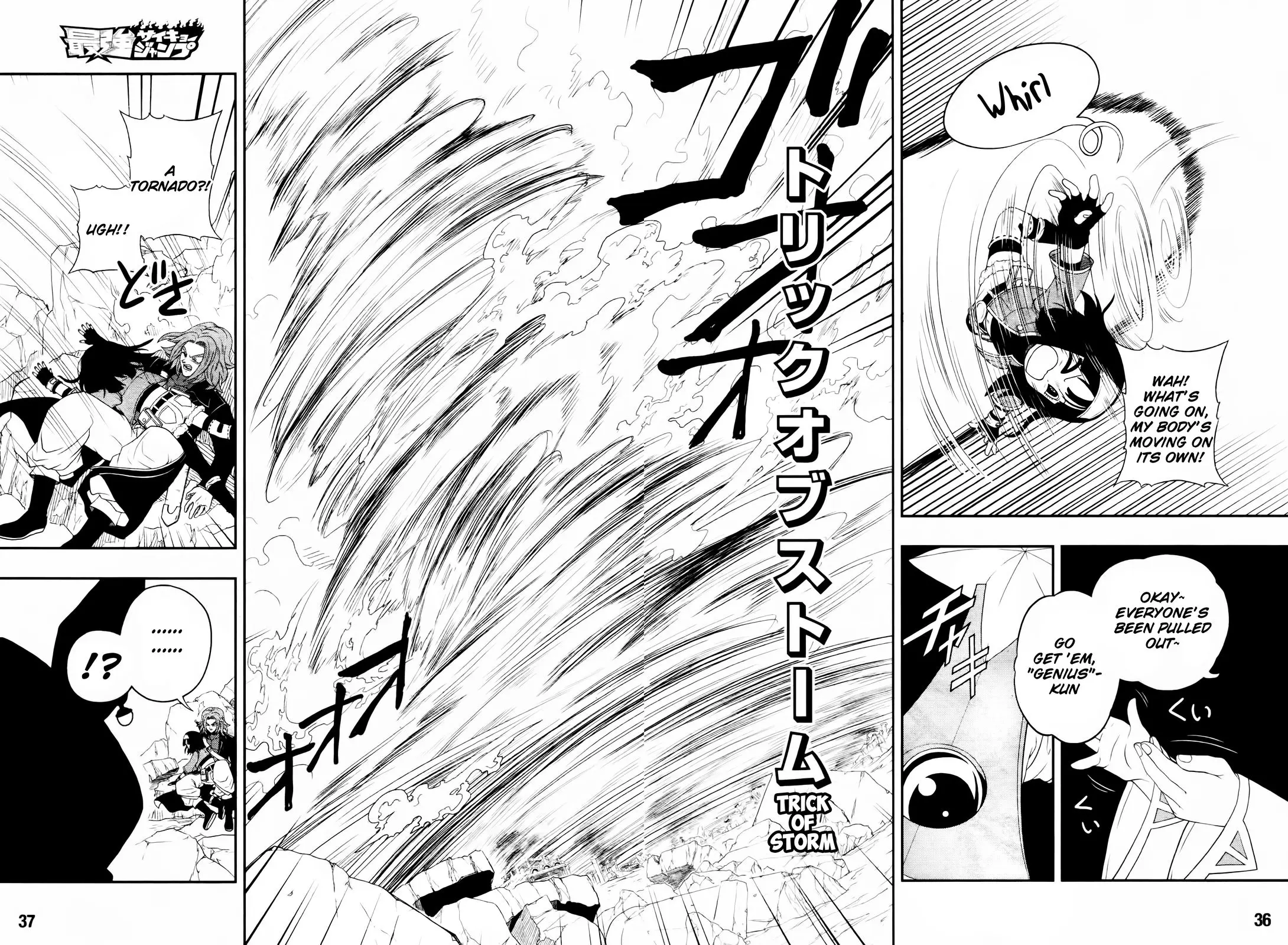 Super Dragon Ball Heroes: Big Bang Mission!, chapter 3, page 18