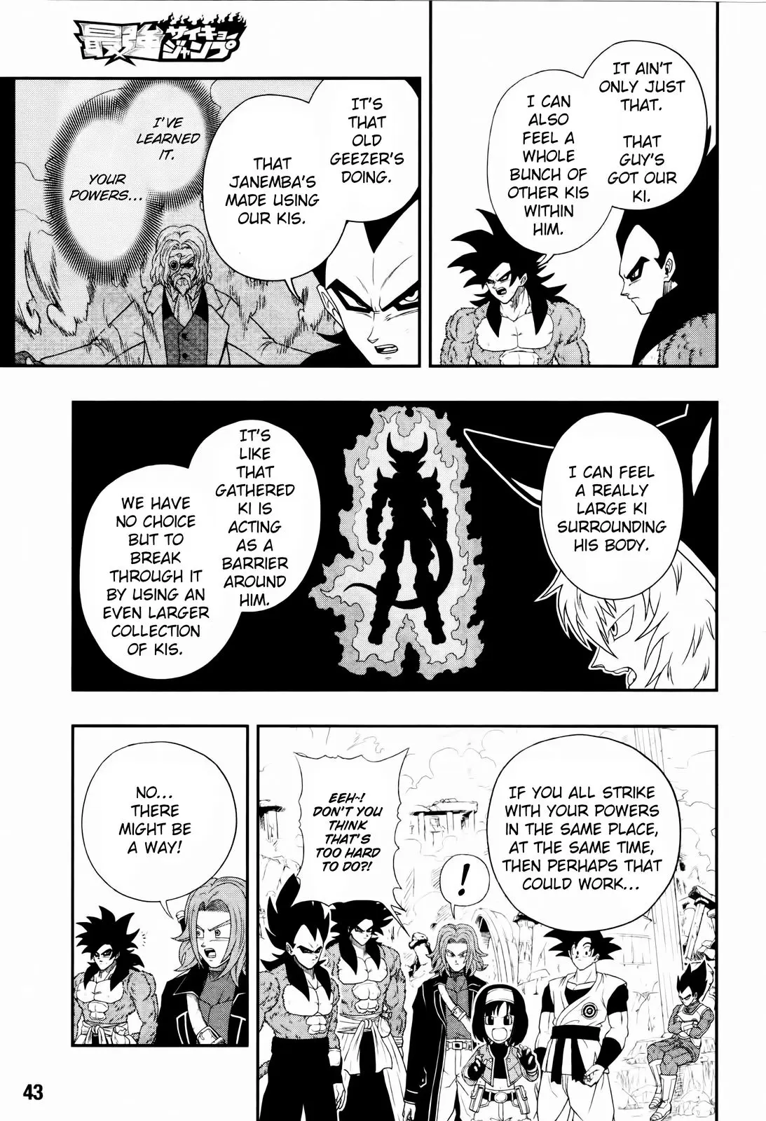 Super Dragon Ball Heroes: Big Bang Mission!, chapter 3, page 23