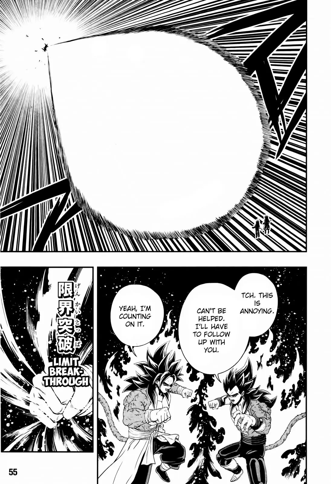 Super Dragon Ball Heroes: Big Bang Mission!, chapter 3, page 34