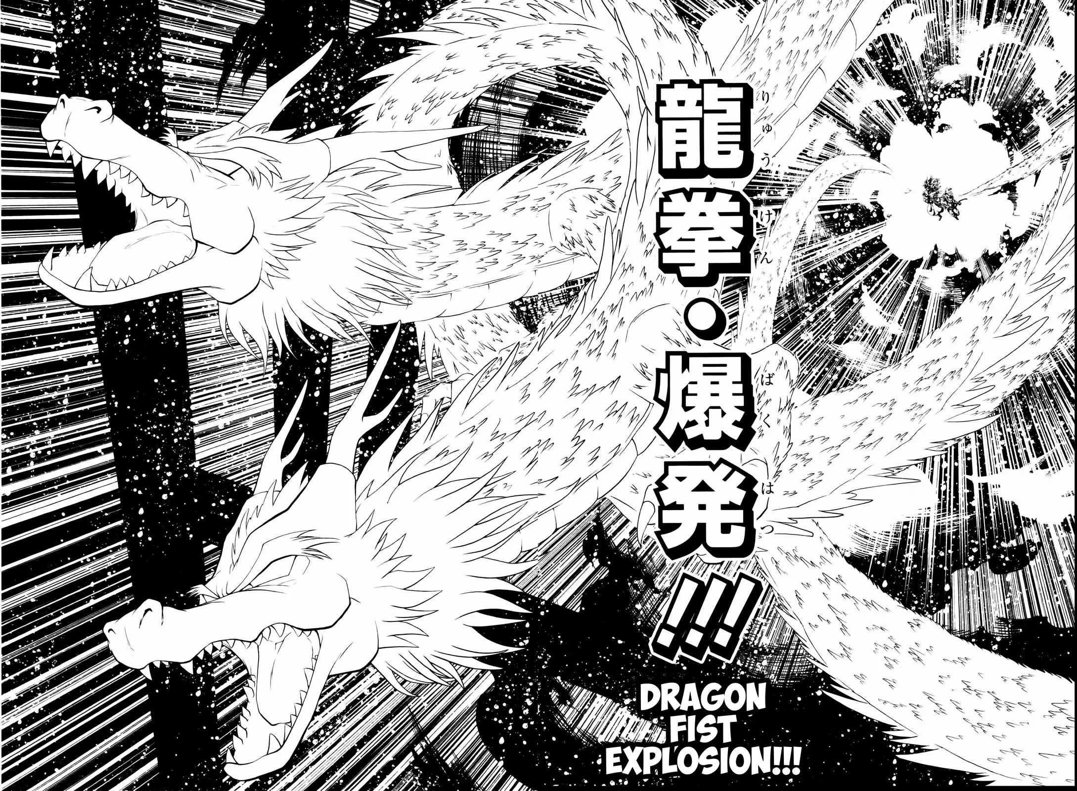 Super Dragon Ball Heroes: Big Bang Mission!, chapter 3, page 35